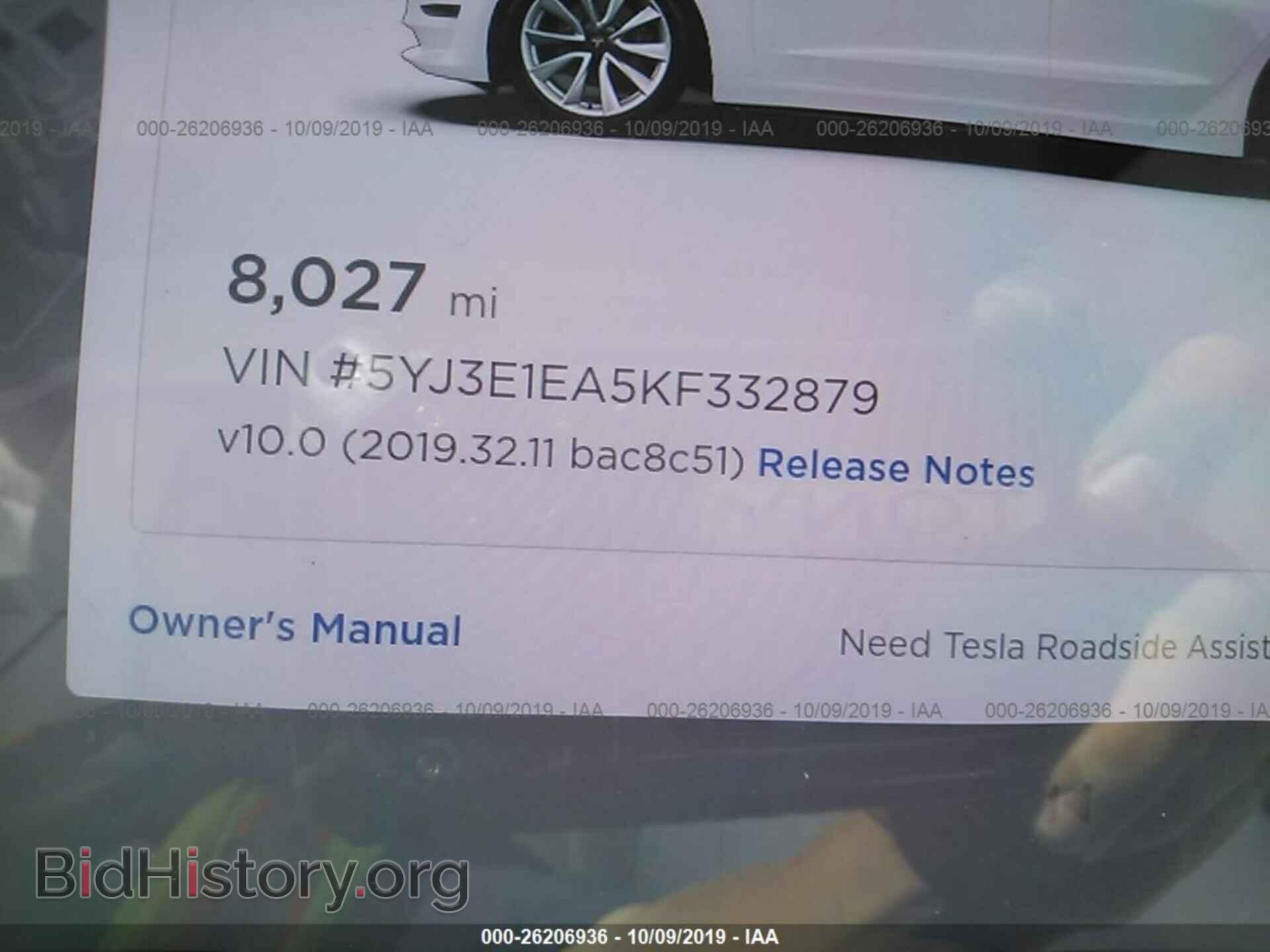 2019 TESLA MODEL 3 - VIN: 5YJ3E1EA5KF332879 - Фото 7