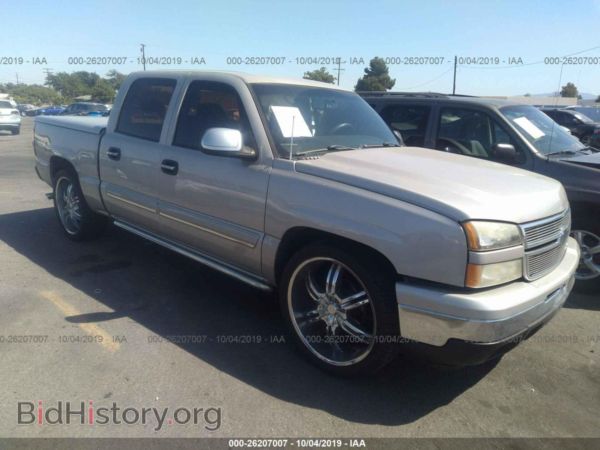 Фотография 2GCEC13VX61275138 - CHEVROLET SILVERADO 2006
