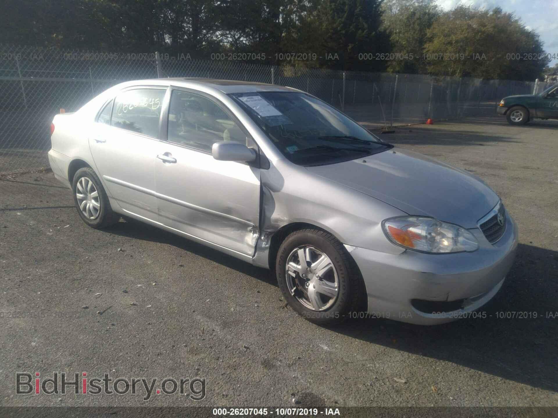 Photo JTDBR32E470101710 - TOYOTA COROLLA 2007