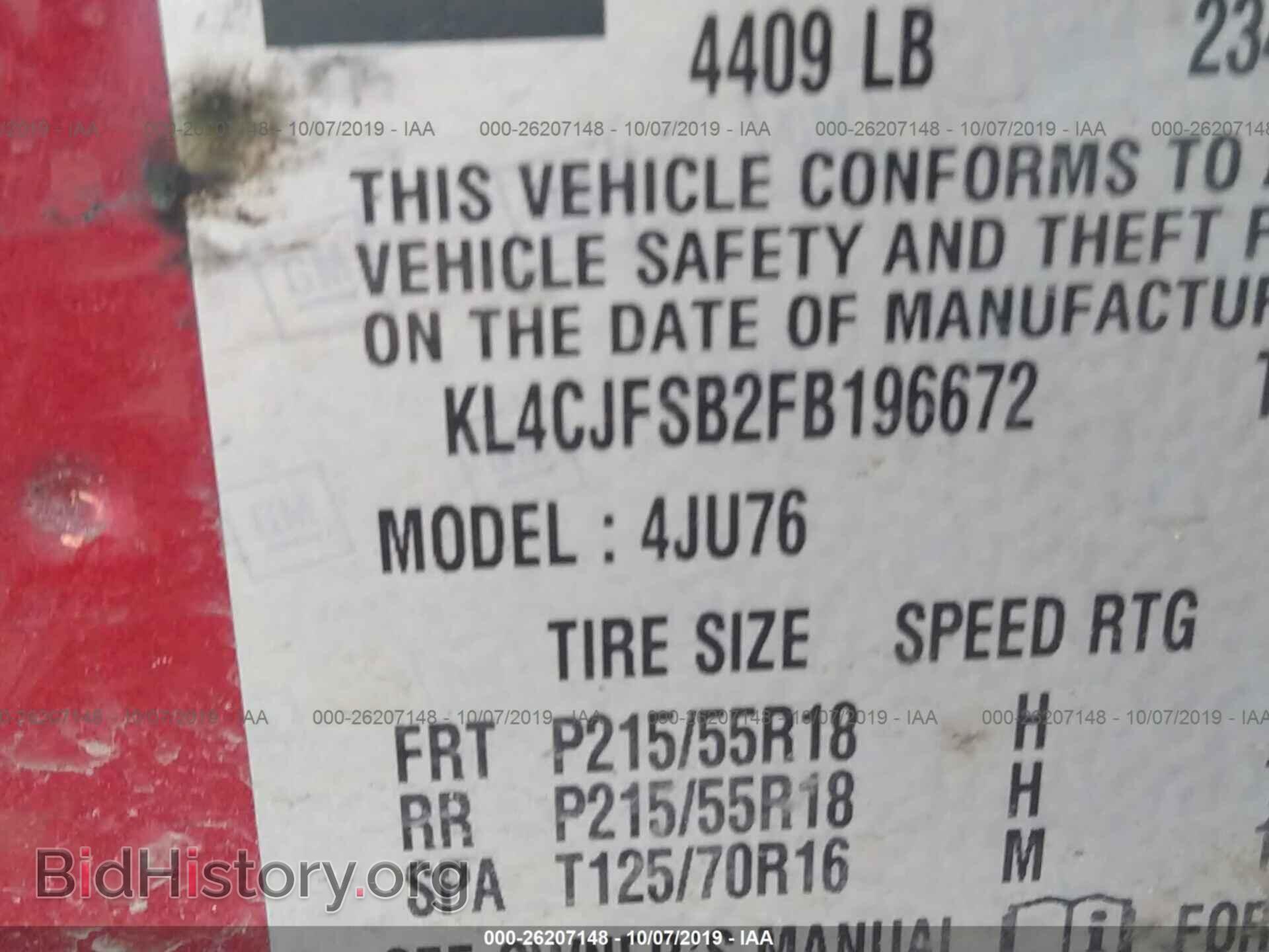 2015 BUICK ENCORE - VIN: KL4CJFSB2FB196672 - Photo 9