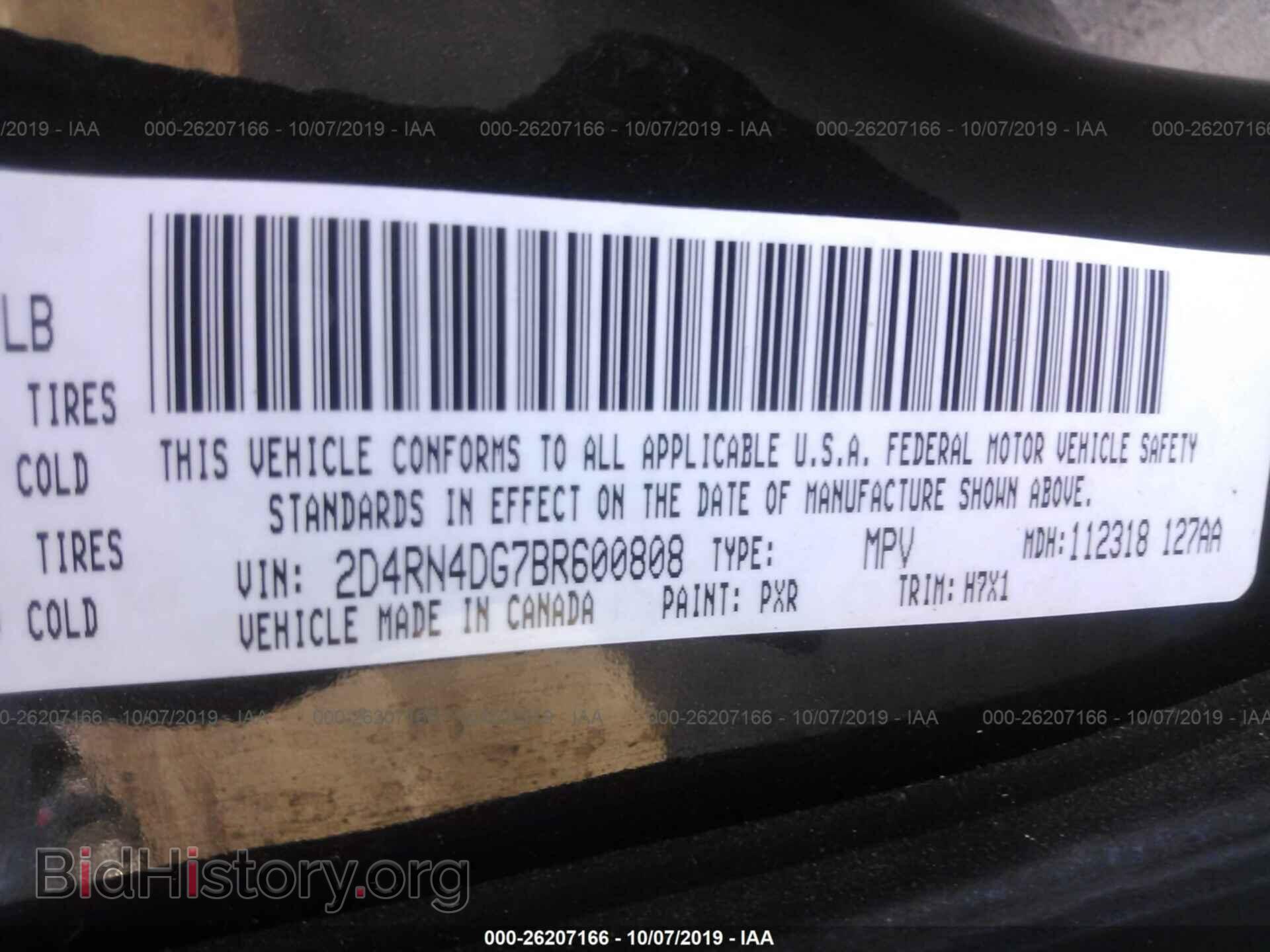 2011 DODGE GRAND CARAVAN - VIN: 2D4RN4DG7BR600808 - Фото 9