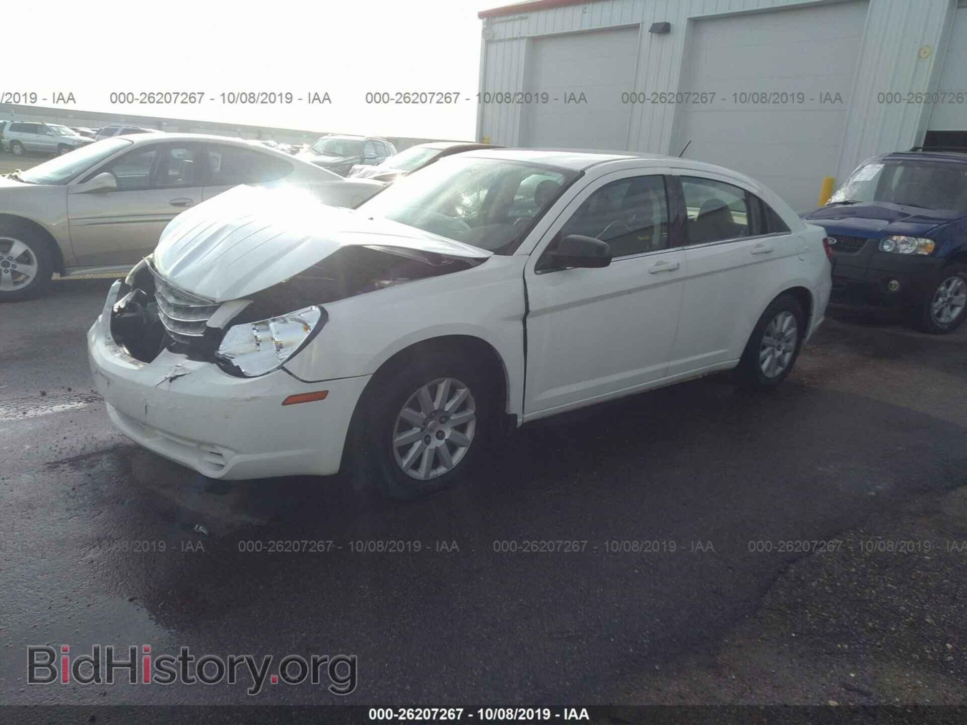 2008 CHRYSLER SEBRING - VIN: 1C3LC46J38N142809 - Фото 2