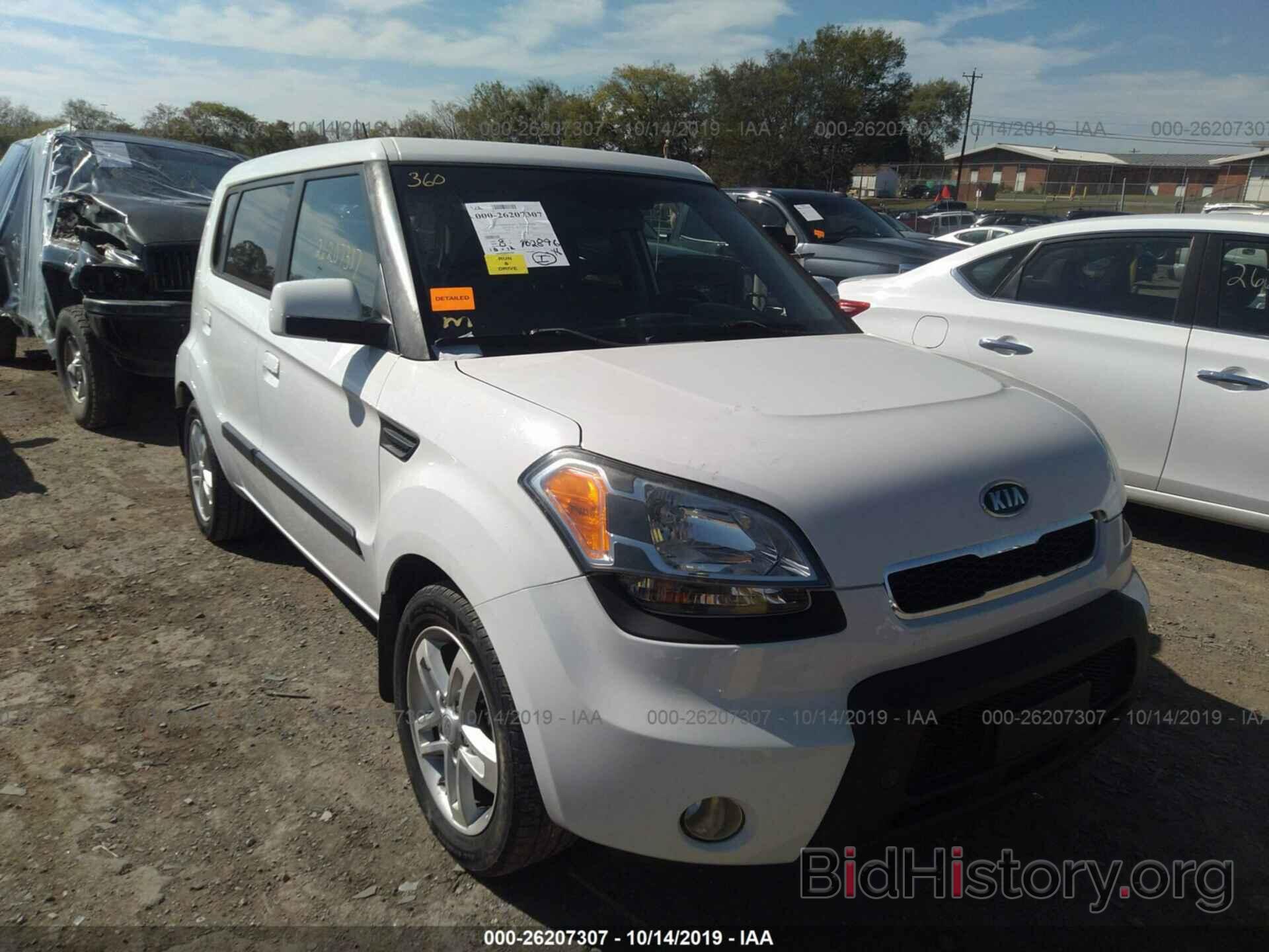 Photo KNDJT2A29A7036754 - KIA SOUL 2010