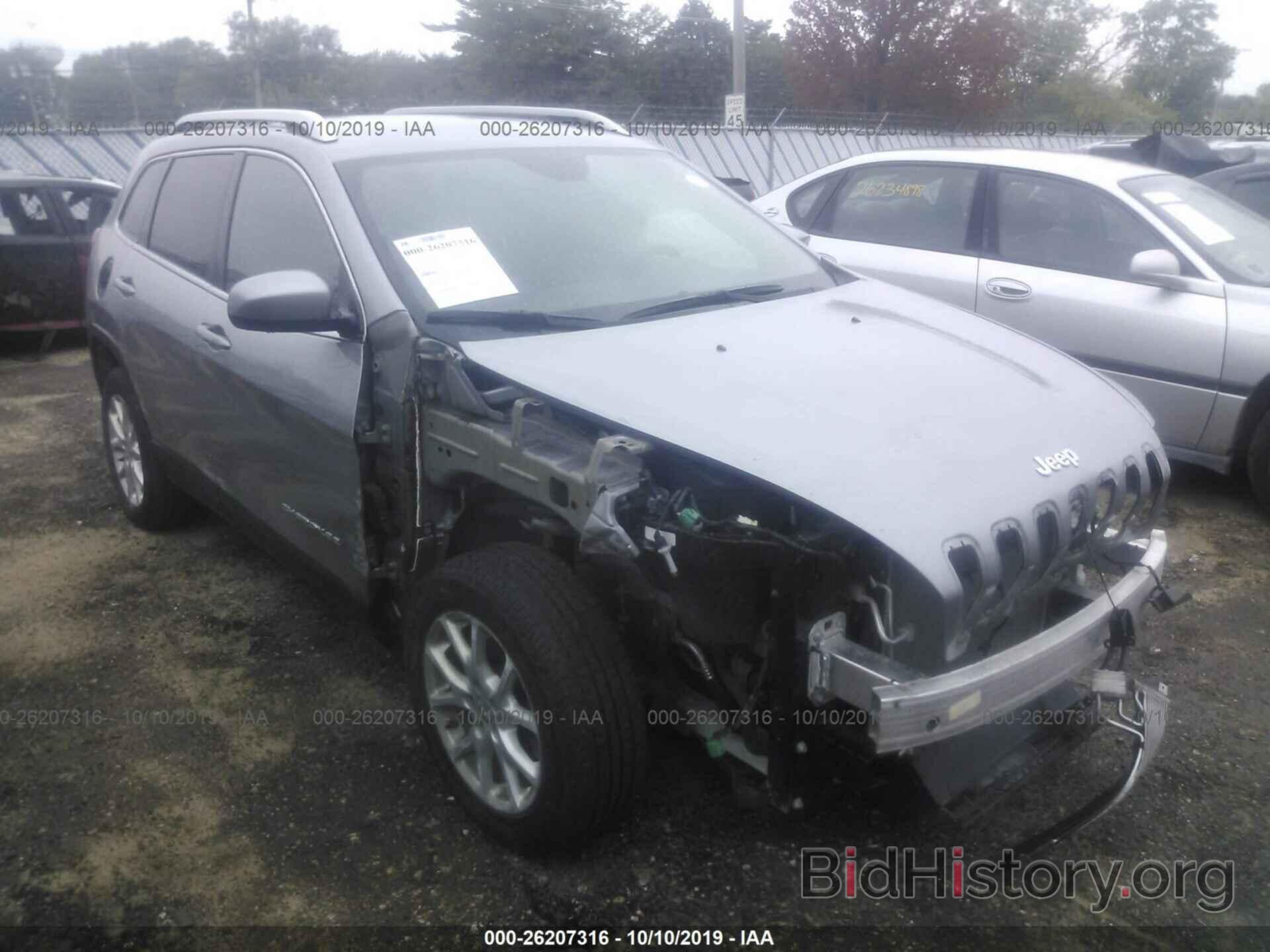 Photo 1C4PJLCB7FW791577 - JEEP CHEROKEE 2015