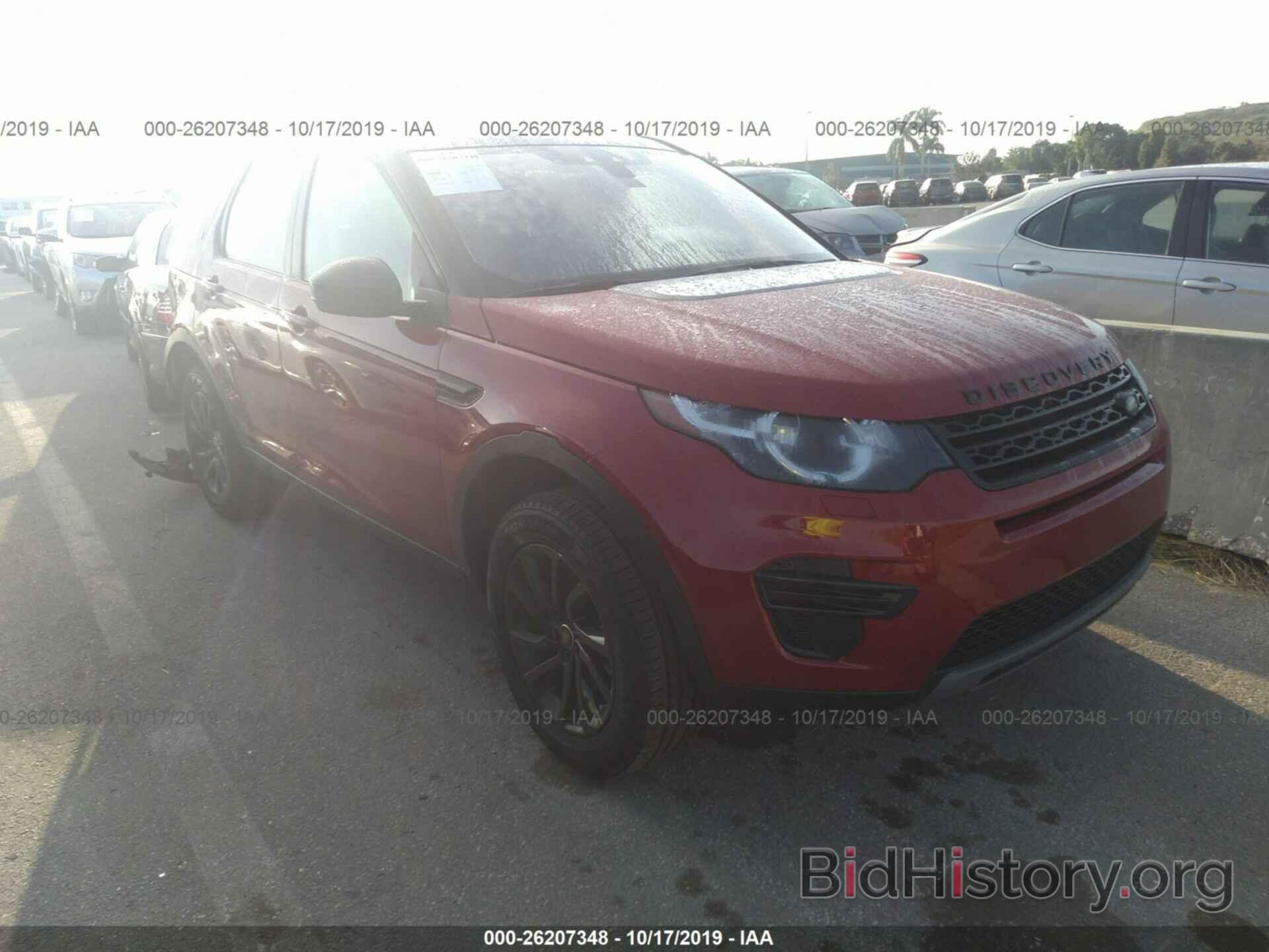 Фотография SALCP2RX4JH777703 - LAND ROVER DISCOVERY SPORT 2018
