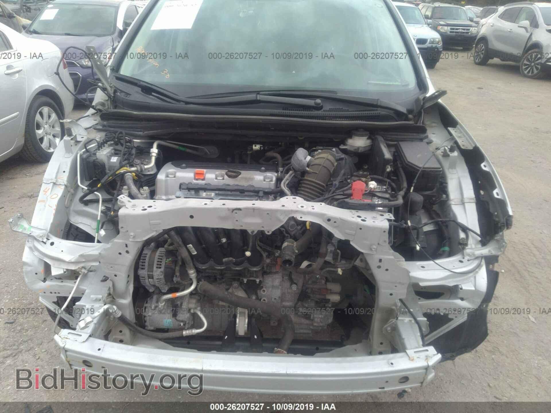 2012 HONDA CR-V - VIN: 2HKRM4H32CH623029 - Фото 6