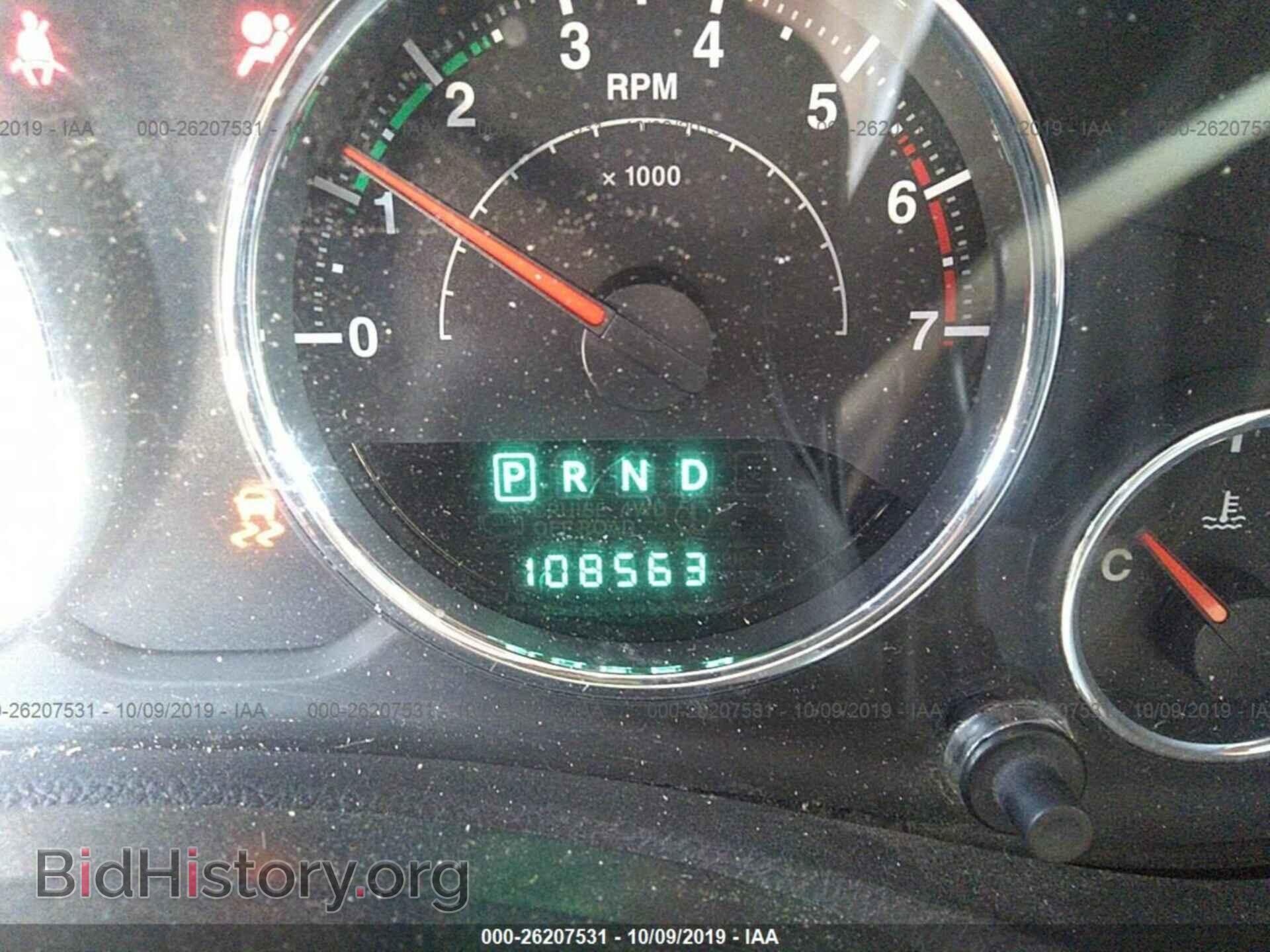 2011 JEEP WRANGLER - VIN: 1J4AA5D14BL522496 - Фото 7