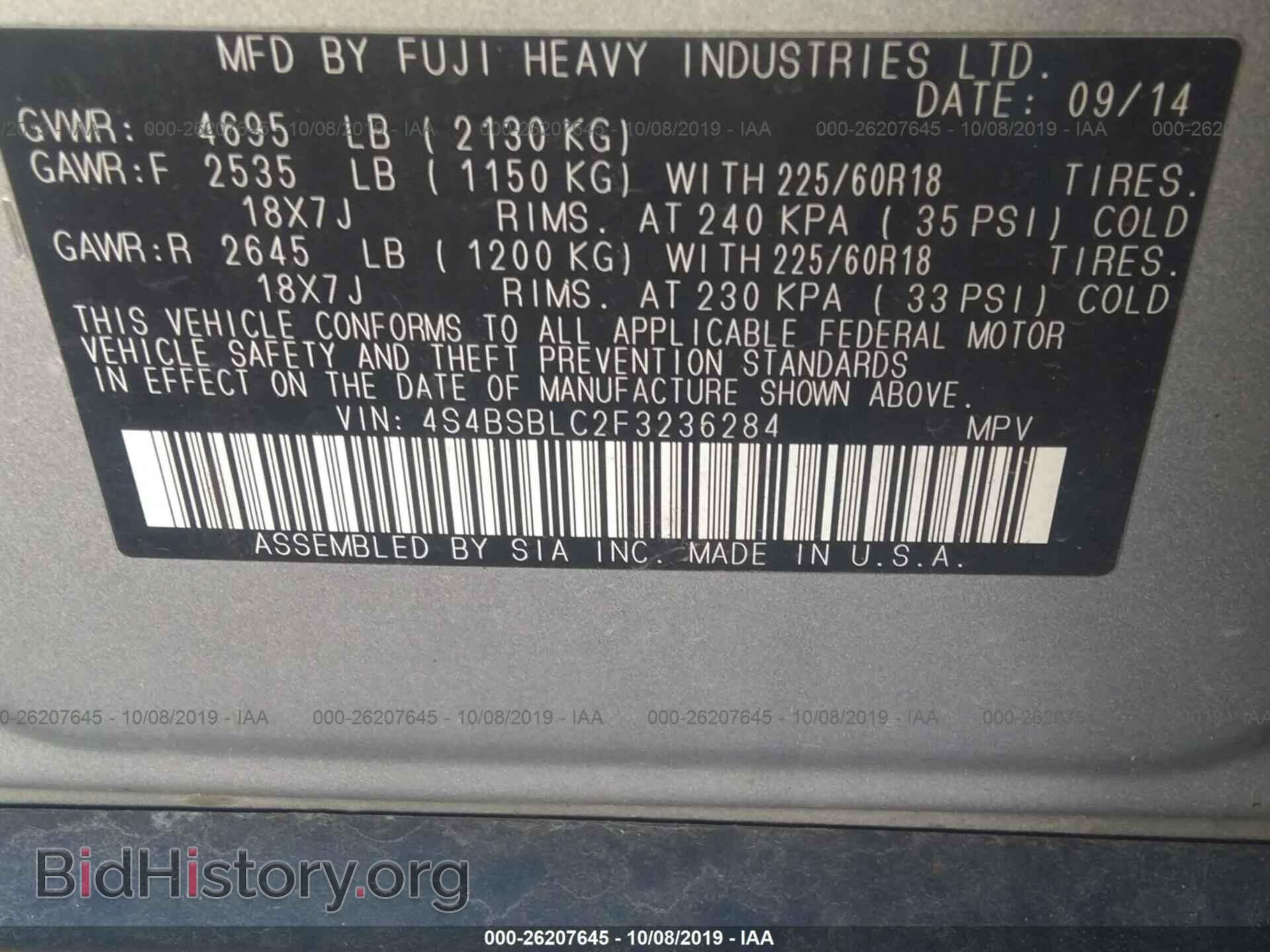2015 SUBARU OUTBACK - VIN: 4S4BSBLC2F3236284 - Photo 9