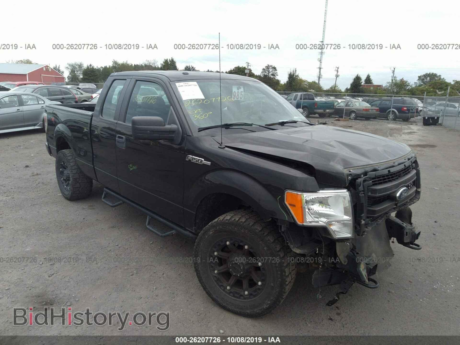 Photo 1FTFX1EFXDFC39972 - FORD F150 2013