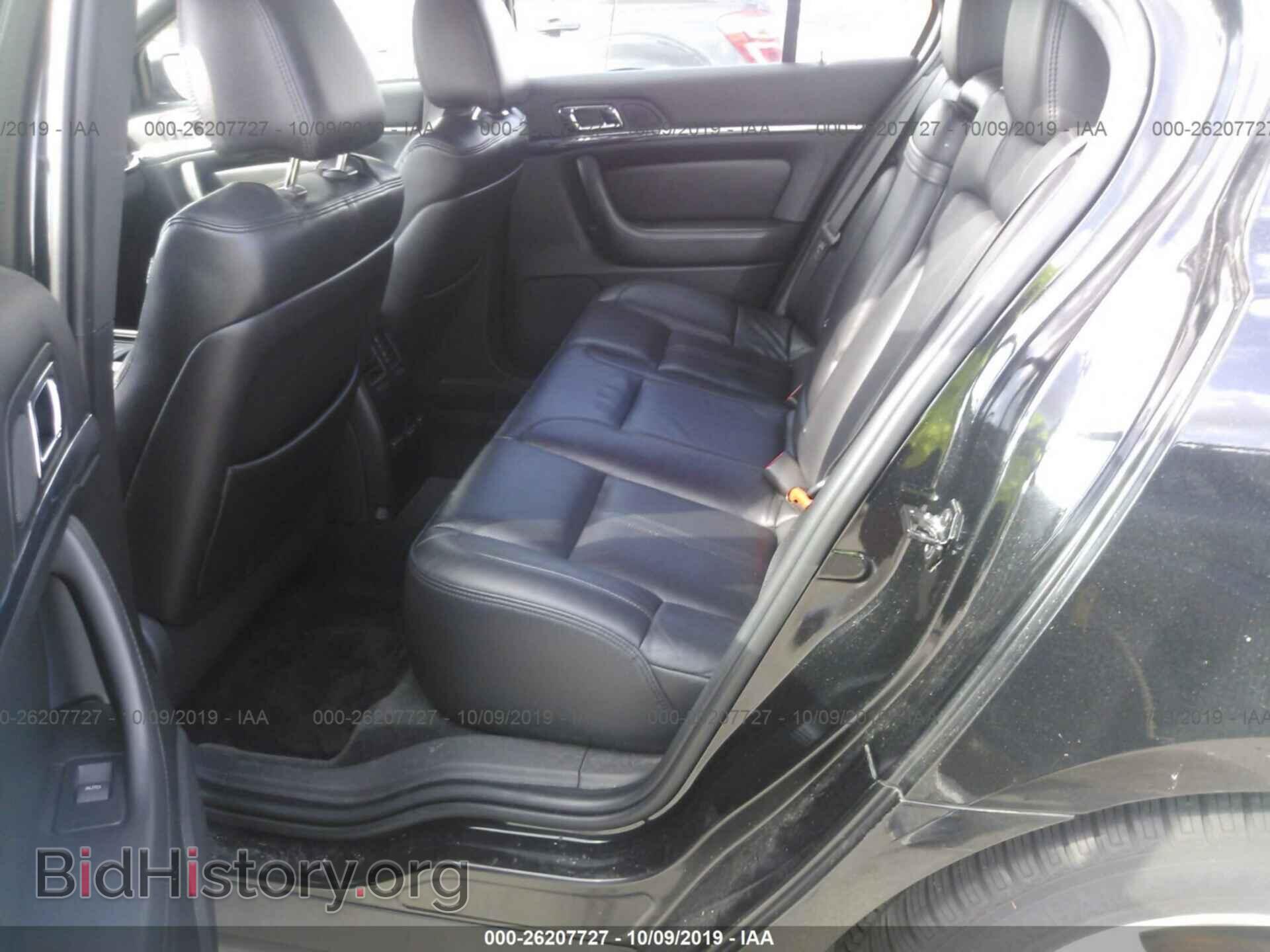 2012 LINCOLN MKS - VIN: 1LNHL9DR7CG807257 - Photo 8