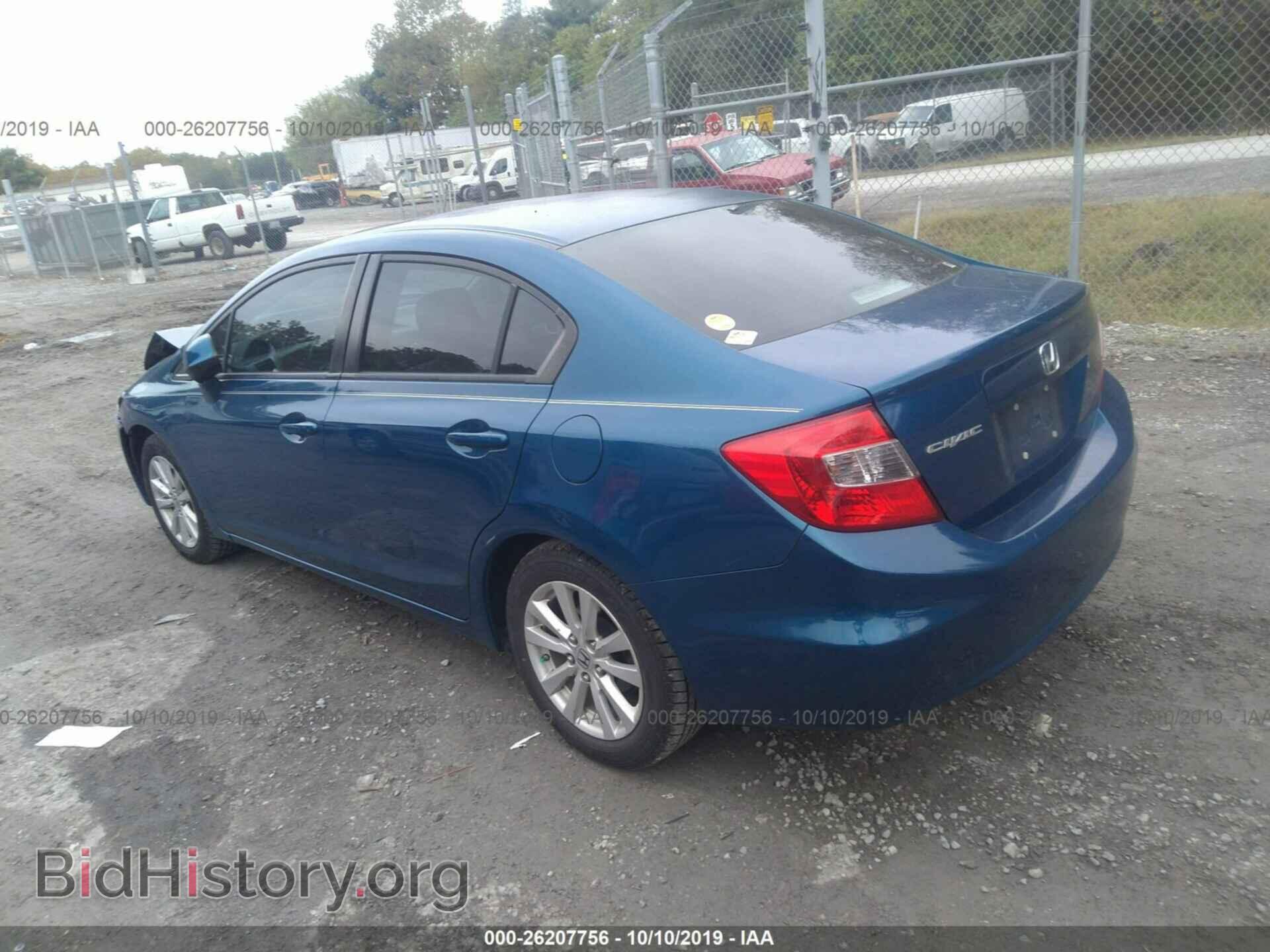 2012 HONDA CIVIC - VIN: 2HGFB2F85CH512562 - Photo 3