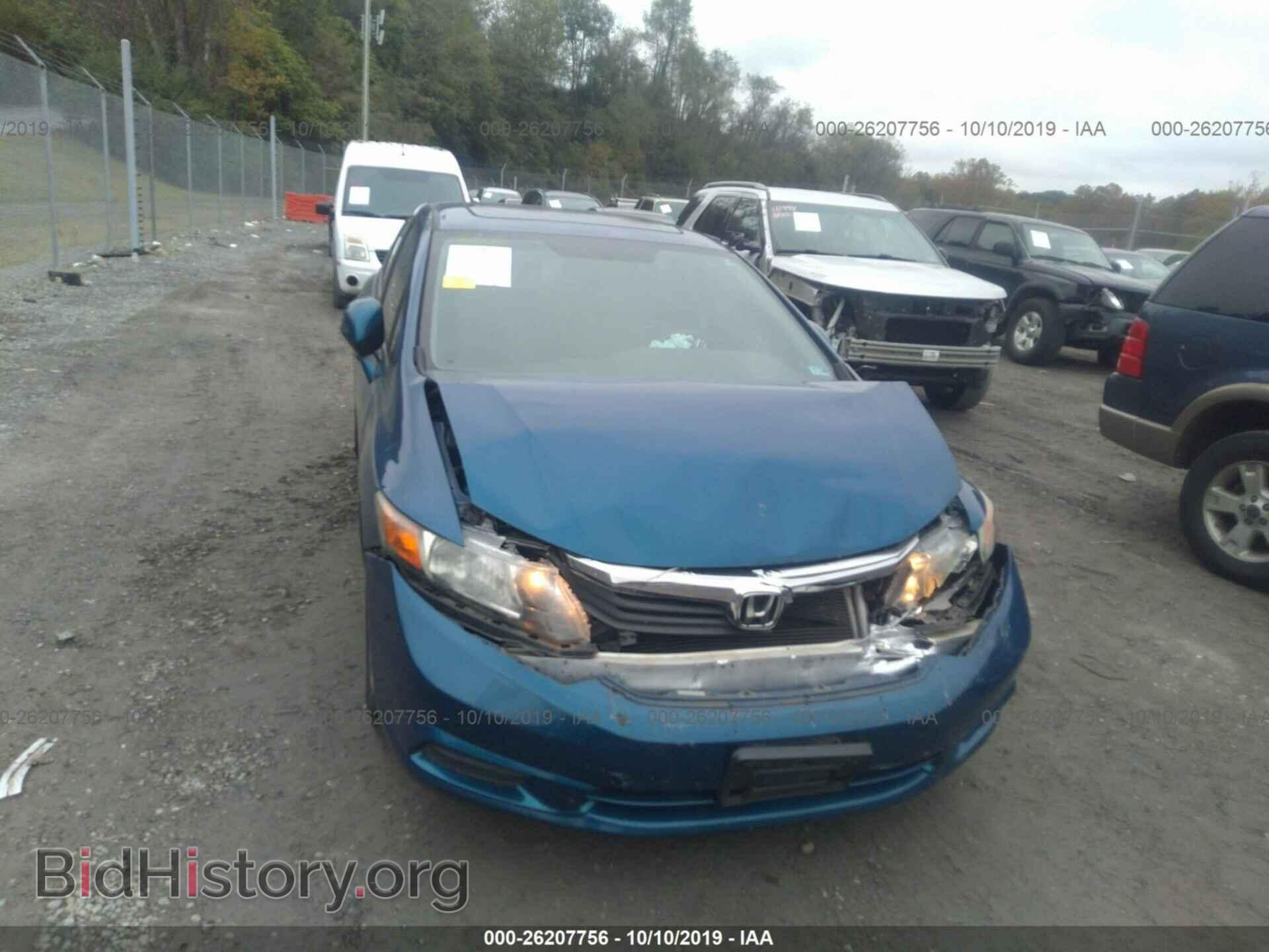 2012 HONDA CIVIC - VIN: 2HGFB2F85CH512562 - Photo 6