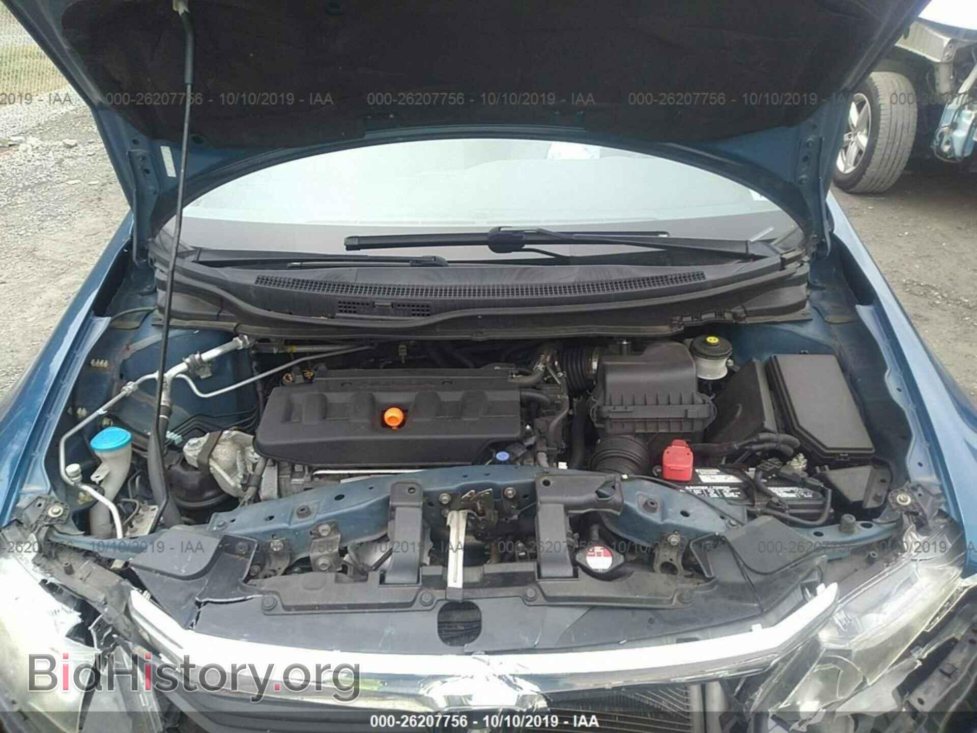 2012 HONDA CIVIC - VIN: 2HGFB2F85CH512562 - Photo 10