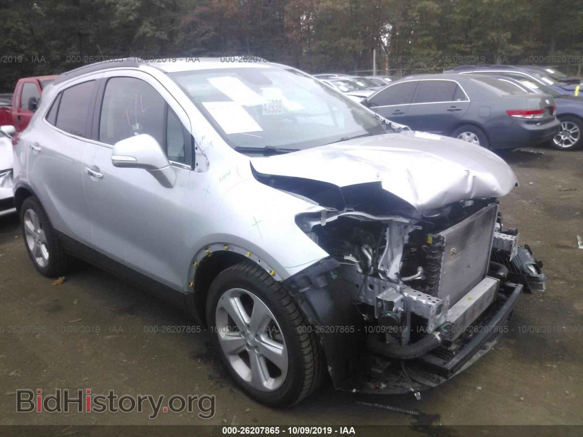 Фотография KL4CJBSB7FB168844 - BUICK ENCORE 2015