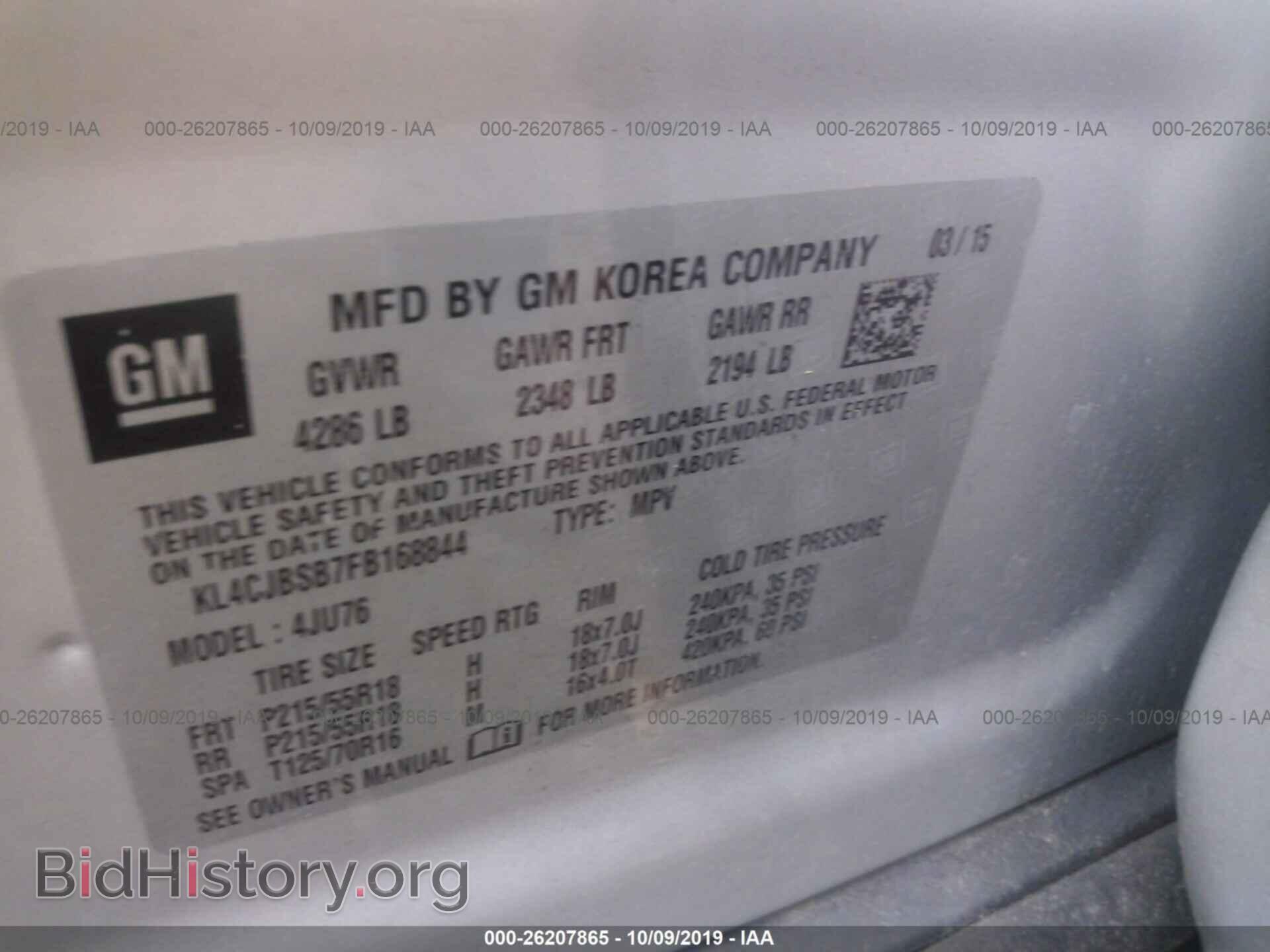 2015 BUICK ENCORE - VIN: KL4CJBSB7FB168844 - Photo 9