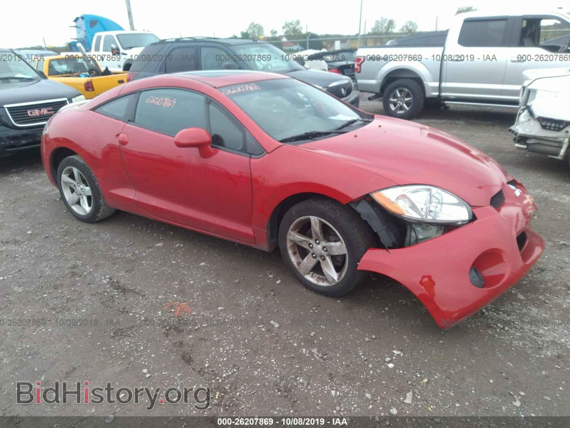 Фотография 4A3AK24F06E017009 - MITSUBISHI ECLIPSE 2006