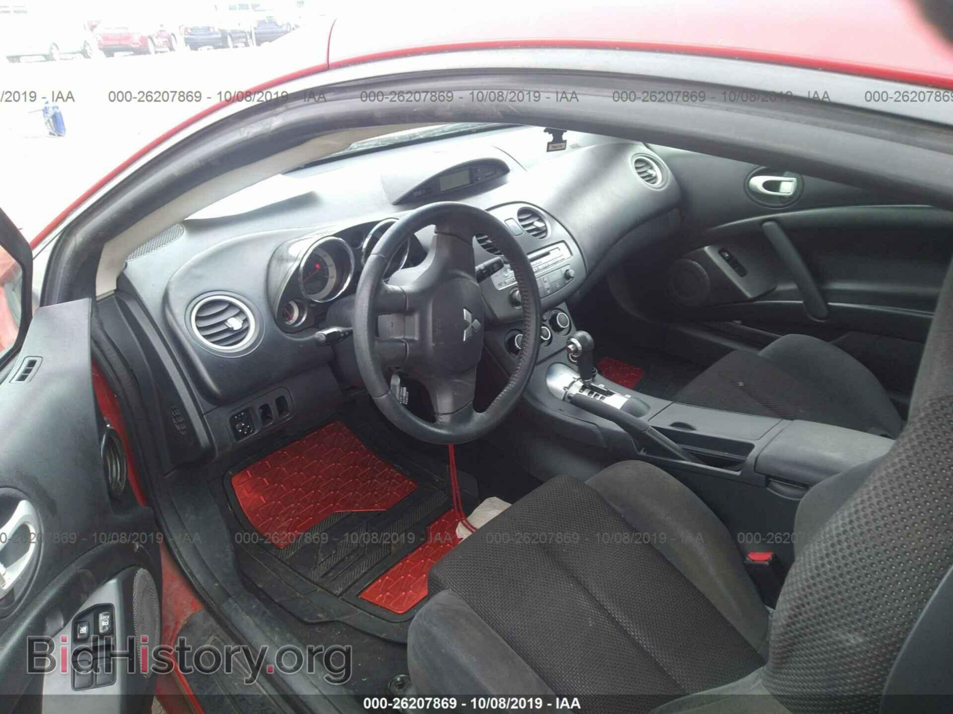 2006 MITSUBISHI ECLIPSE - VIN: 4A3AK24F06E017009 - Photo 5