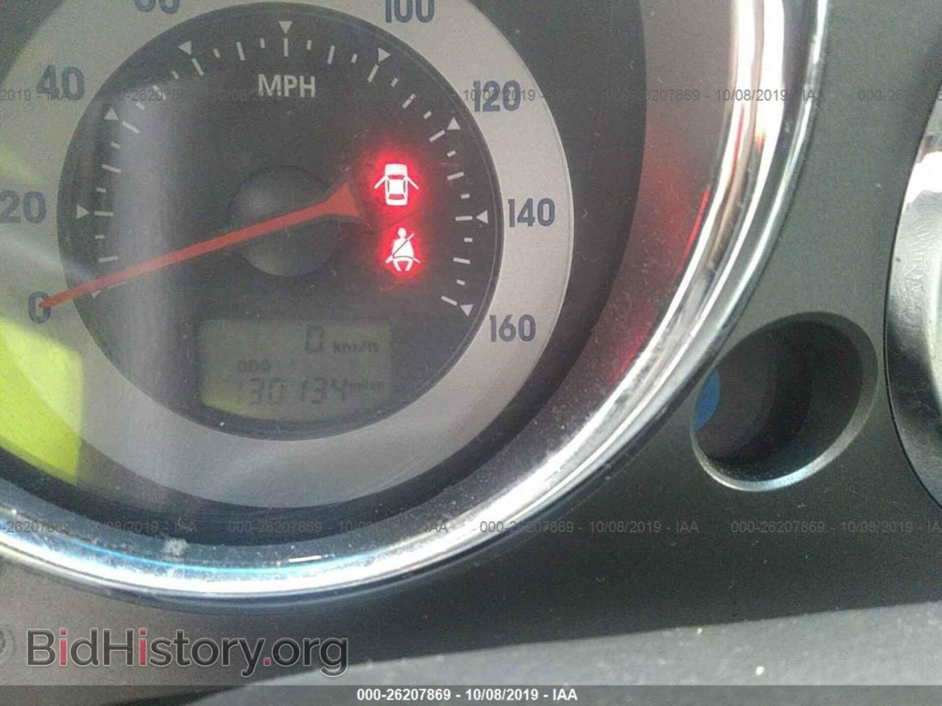 2006 MITSUBISHI ECLIPSE - VIN: 4A3AK24F06E017009 - Photo 7