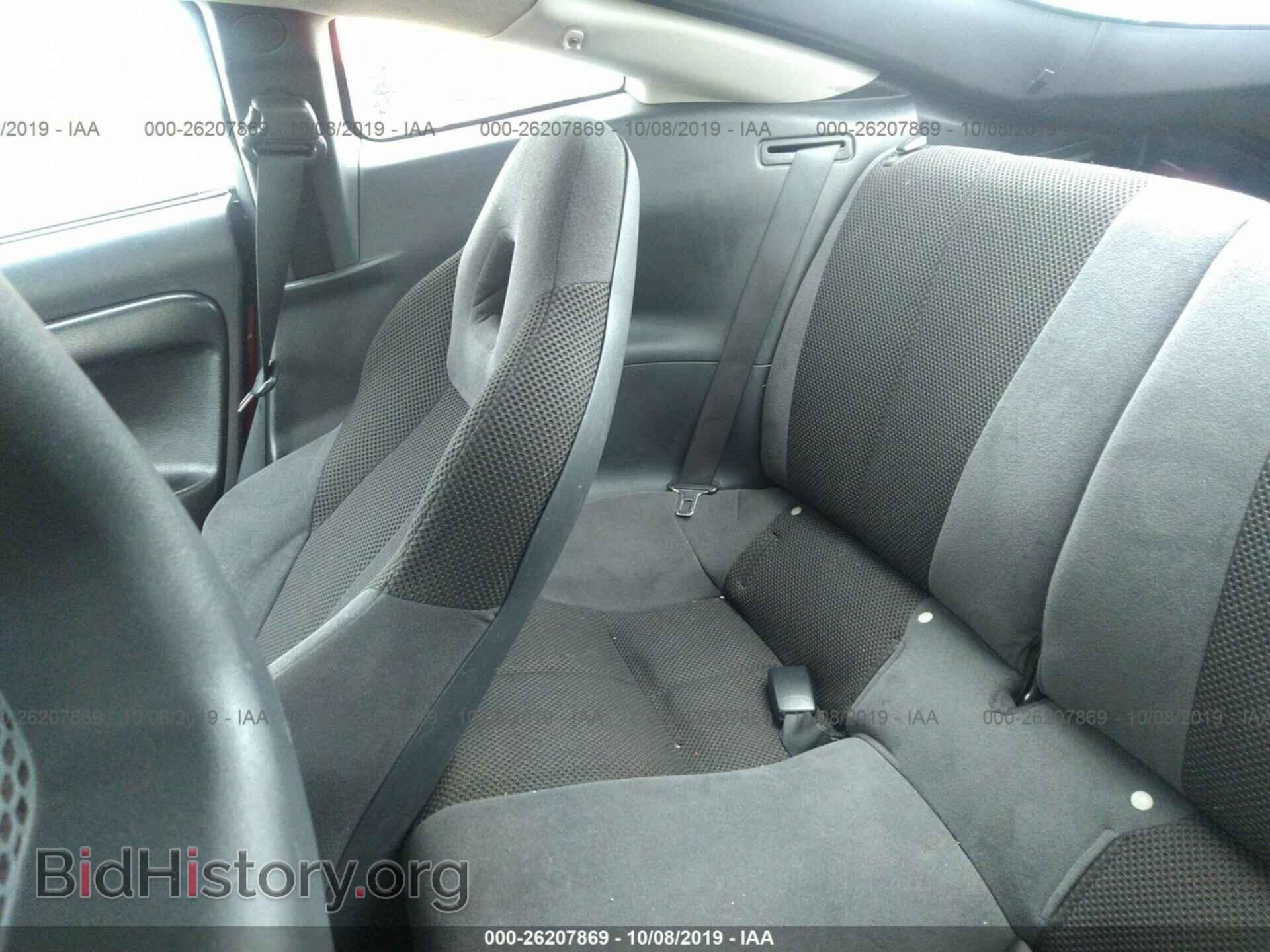 2006 MITSUBISHI ECLIPSE - VIN: 4A3AK24F06E017009 - Photo 8
