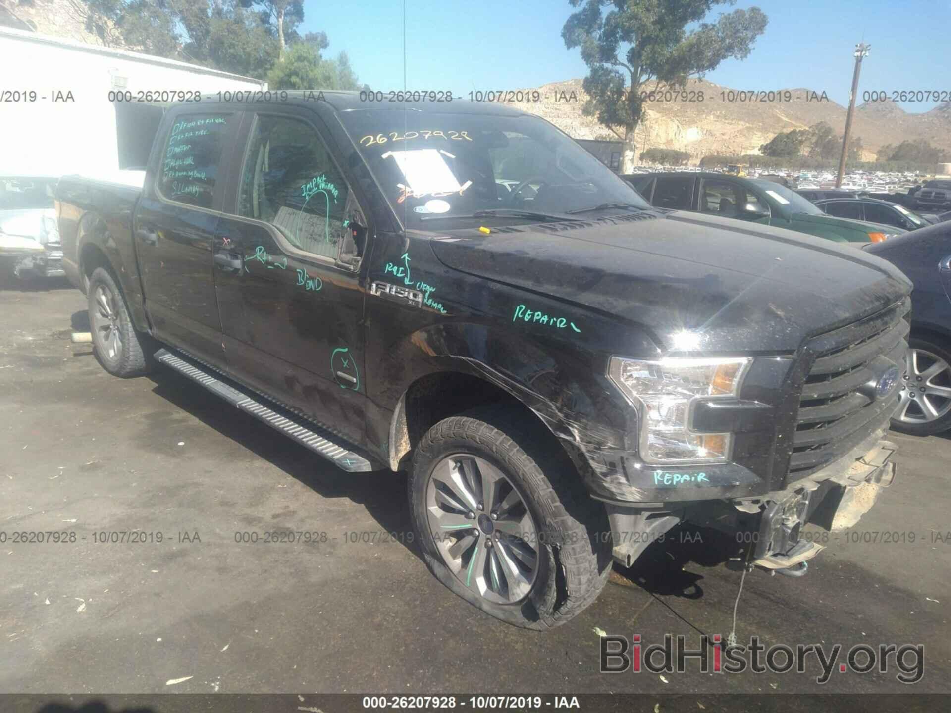 Photo 1FTEW1EP6HKD94670 - FORD F150 2017