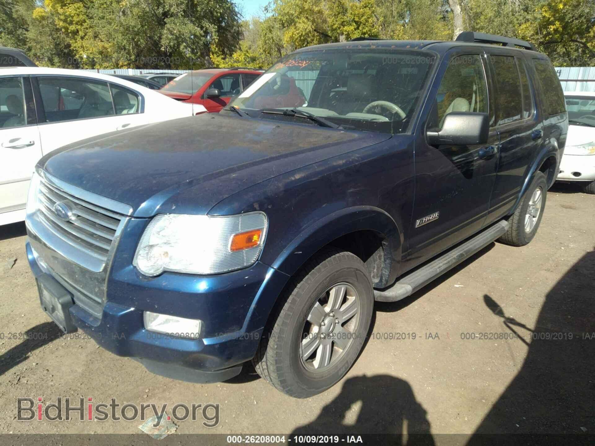 2007 FORD EXPLORER - VIN: 1FMEU73E17UB08684 - Фото 2