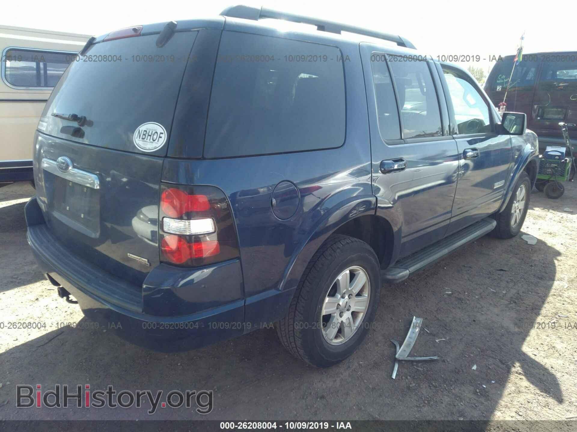 2007 FORD EXPLORER - VIN: 1FMEU73E17UB08684 - Фото 4