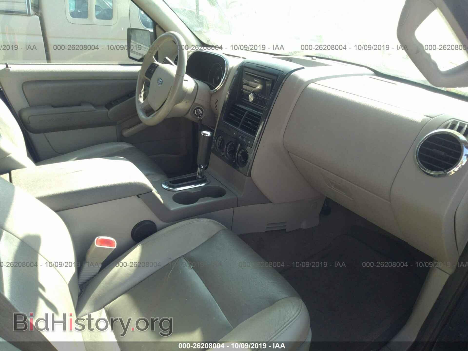2007 FORD EXPLORER - VIN: 1FMEU73E17UB08684 - Фото 5