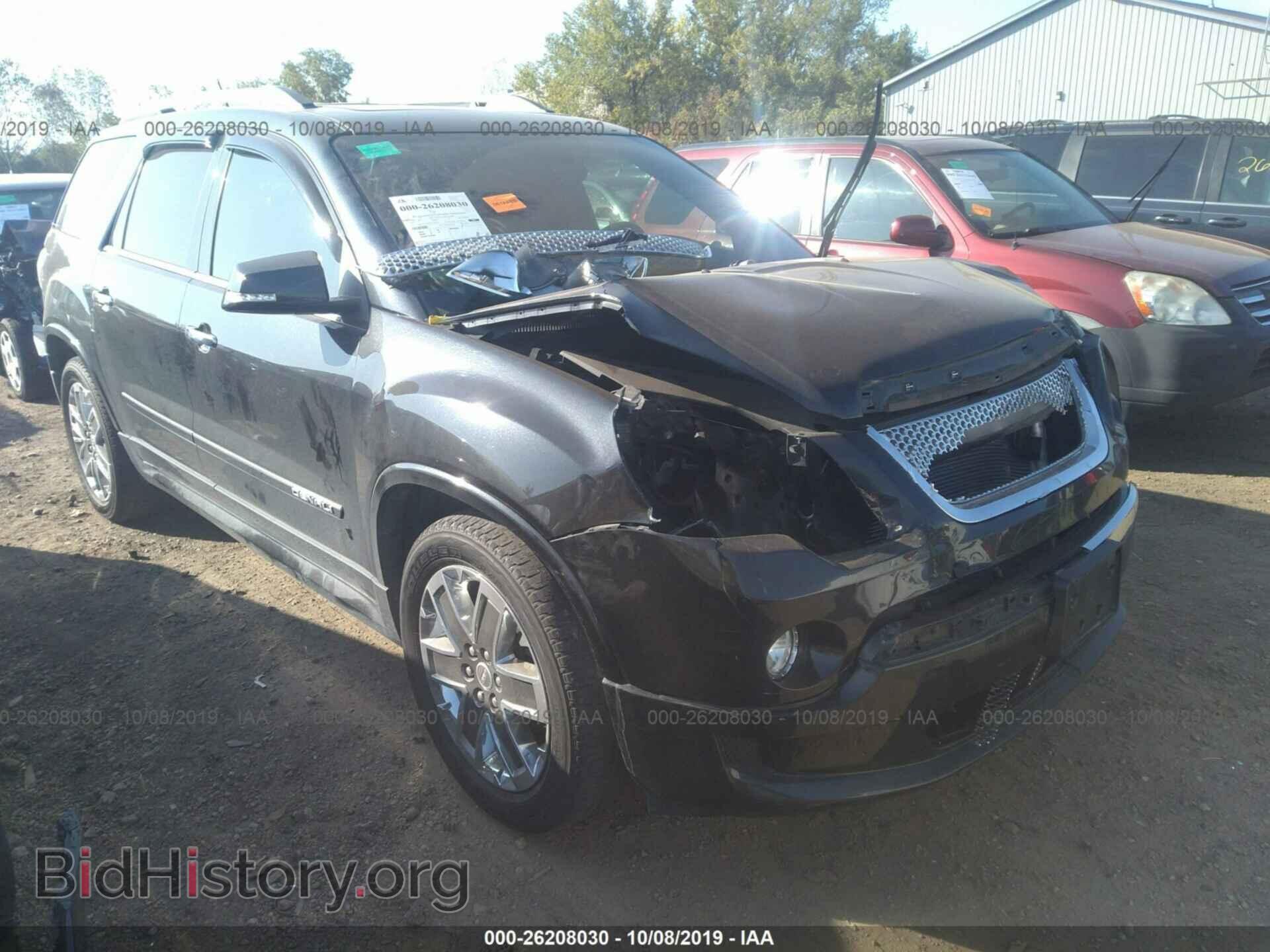 Photo 1GKKVTED8BJ270280 - GMC ACADIA 2011