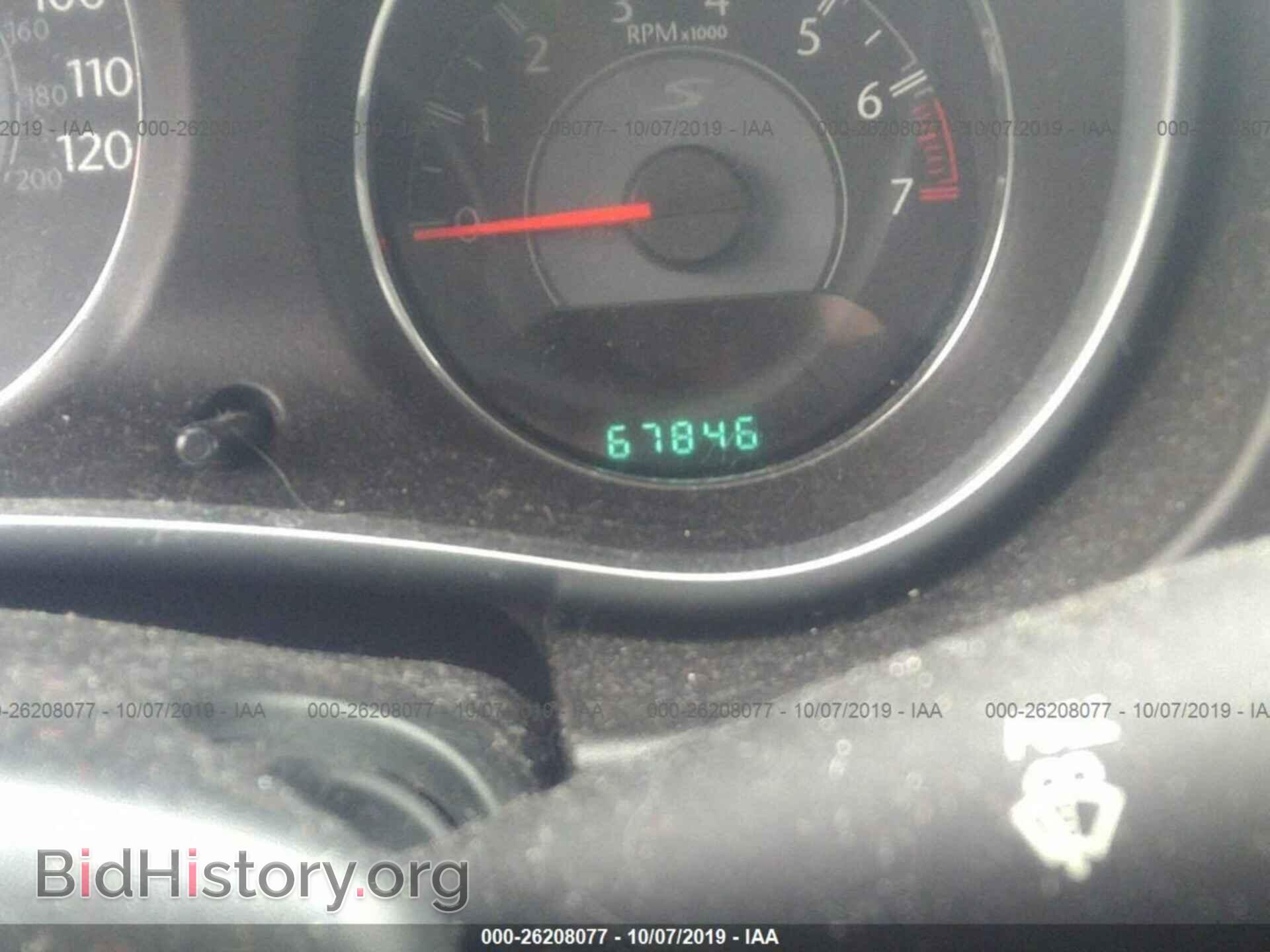 2013 CHRYSLER 200 - VIN: 1C3CCBCG2DN711432 - Photo 7
