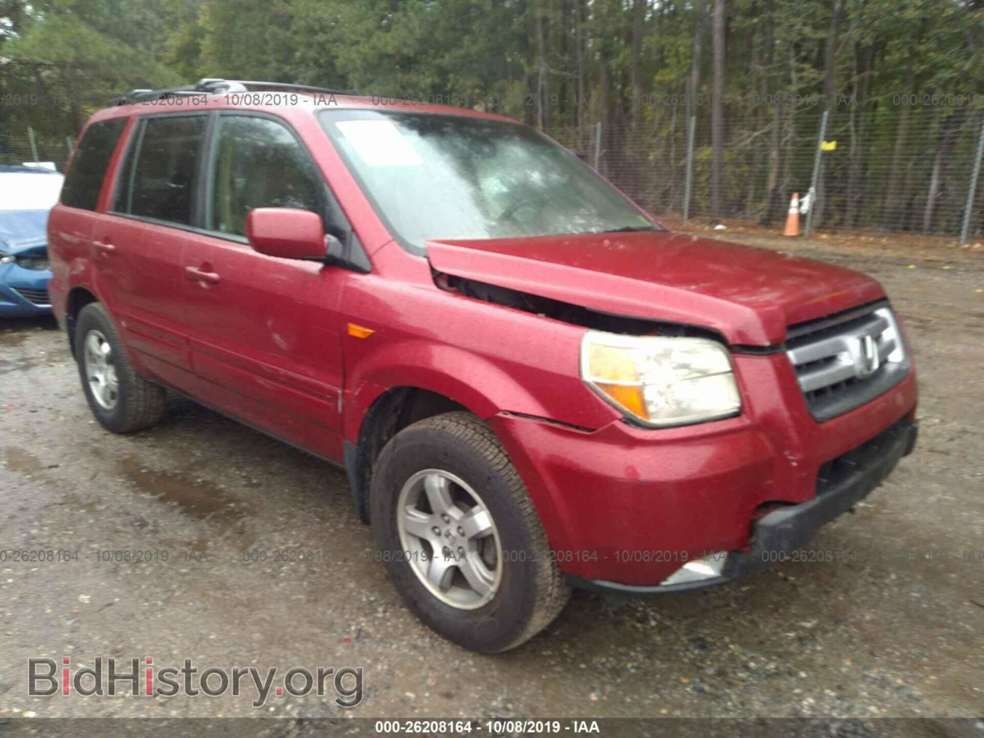 Фотография 5FNYF18646B000478 - HONDA PILOT 2006