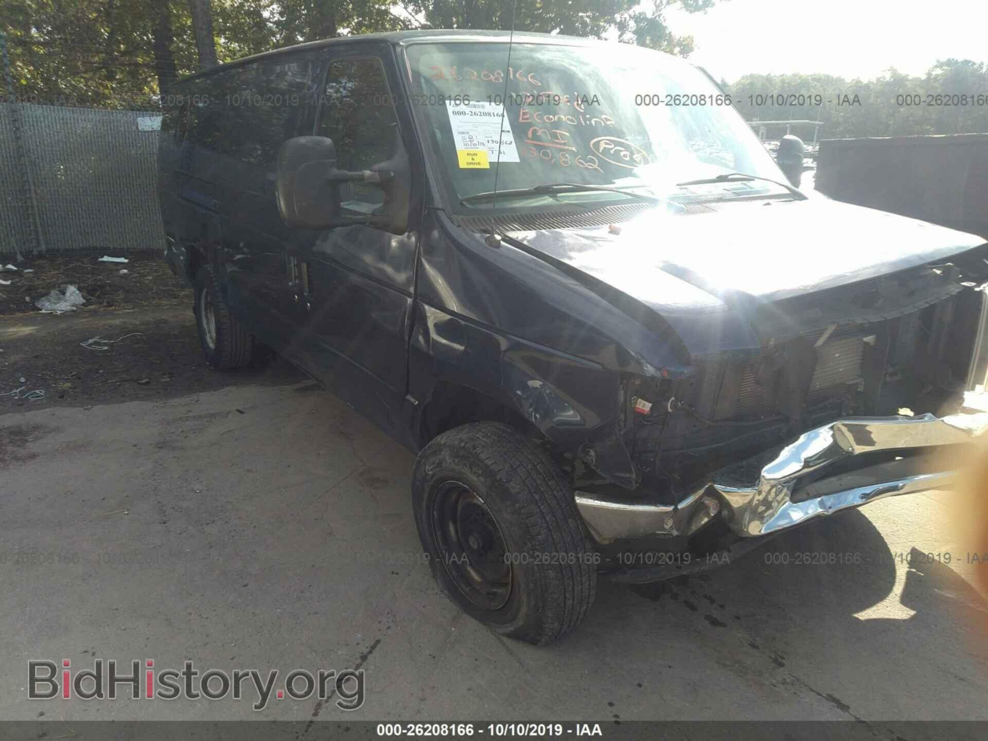 2012 FORD ECONOLINE - VIN: 1FTSS3EL6CDB27226 - Фото 6
