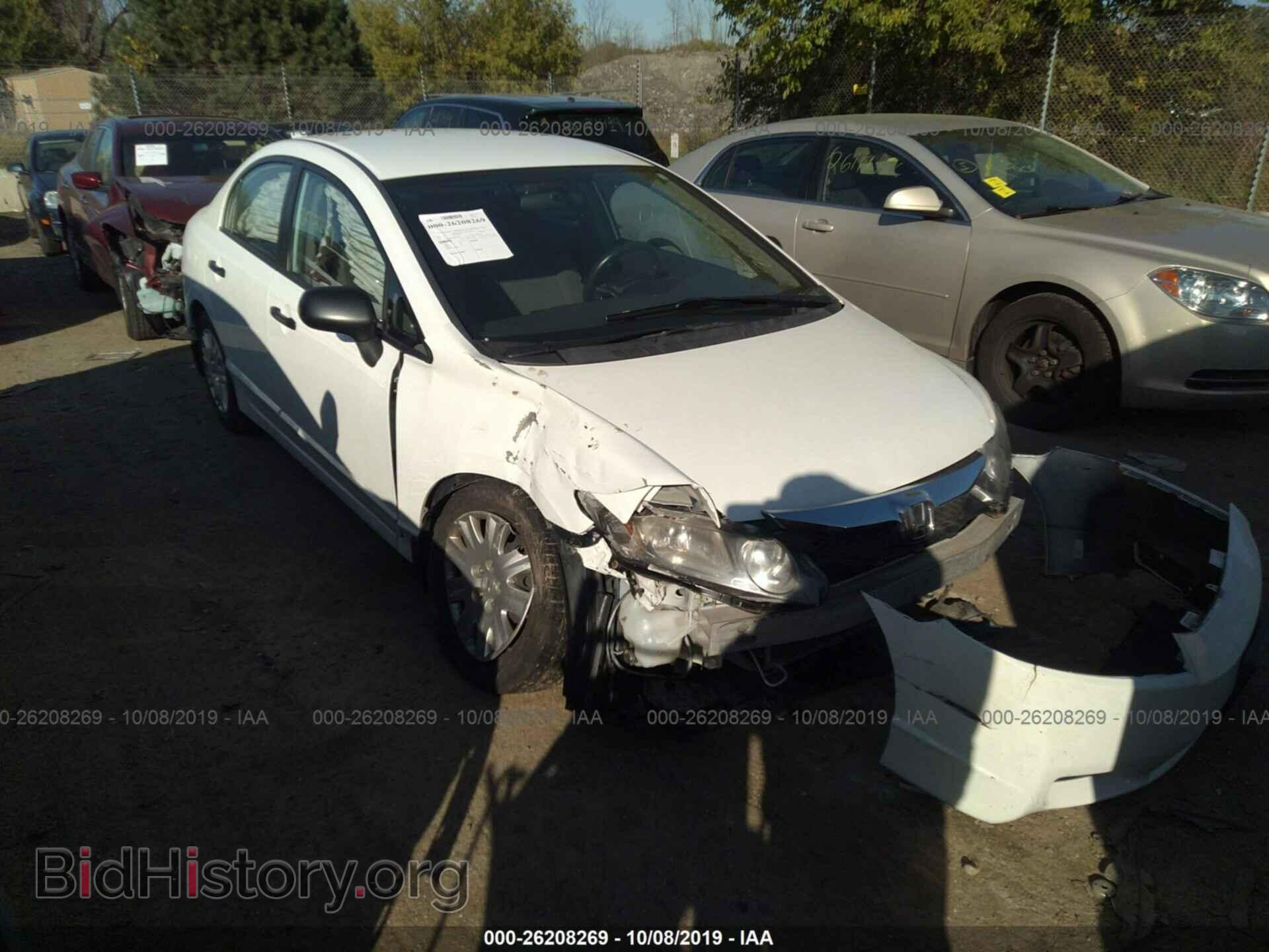 Фотография 19XFA1F36BE007446 - HONDA CIVIC 2011