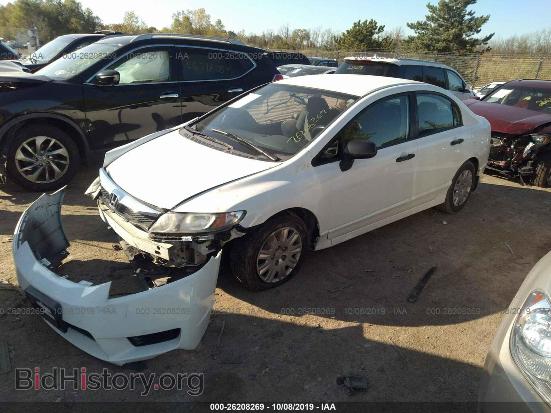 2011 HONDA CIVIC - VIN: 19XFA1F36BE007446 - Photo 2