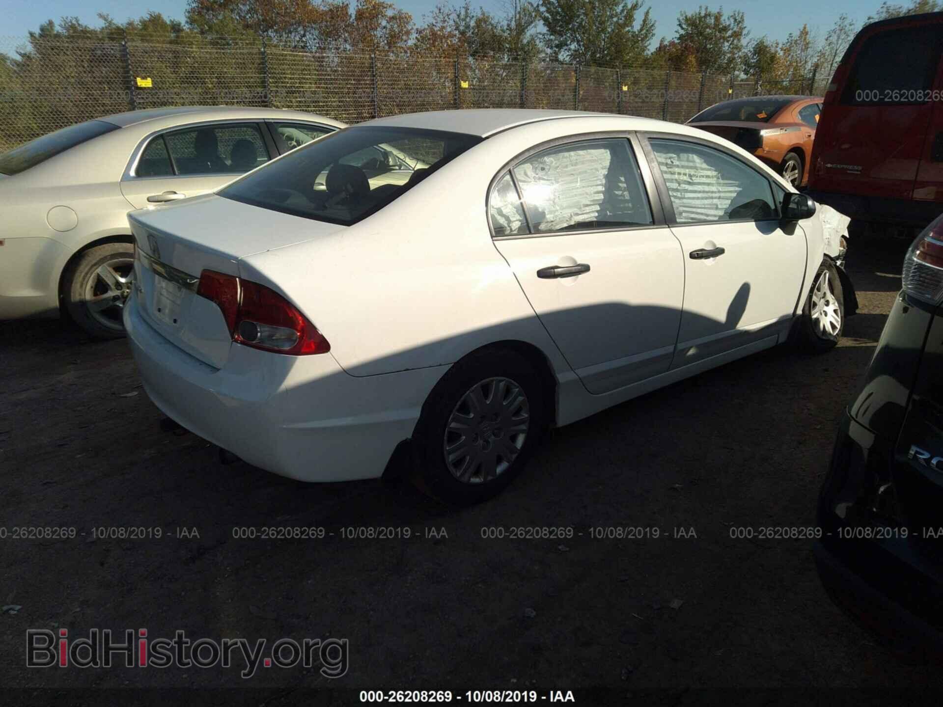 2011 HONDA CIVIC - VIN: 19XFA1F36BE007446 - Photo 4
