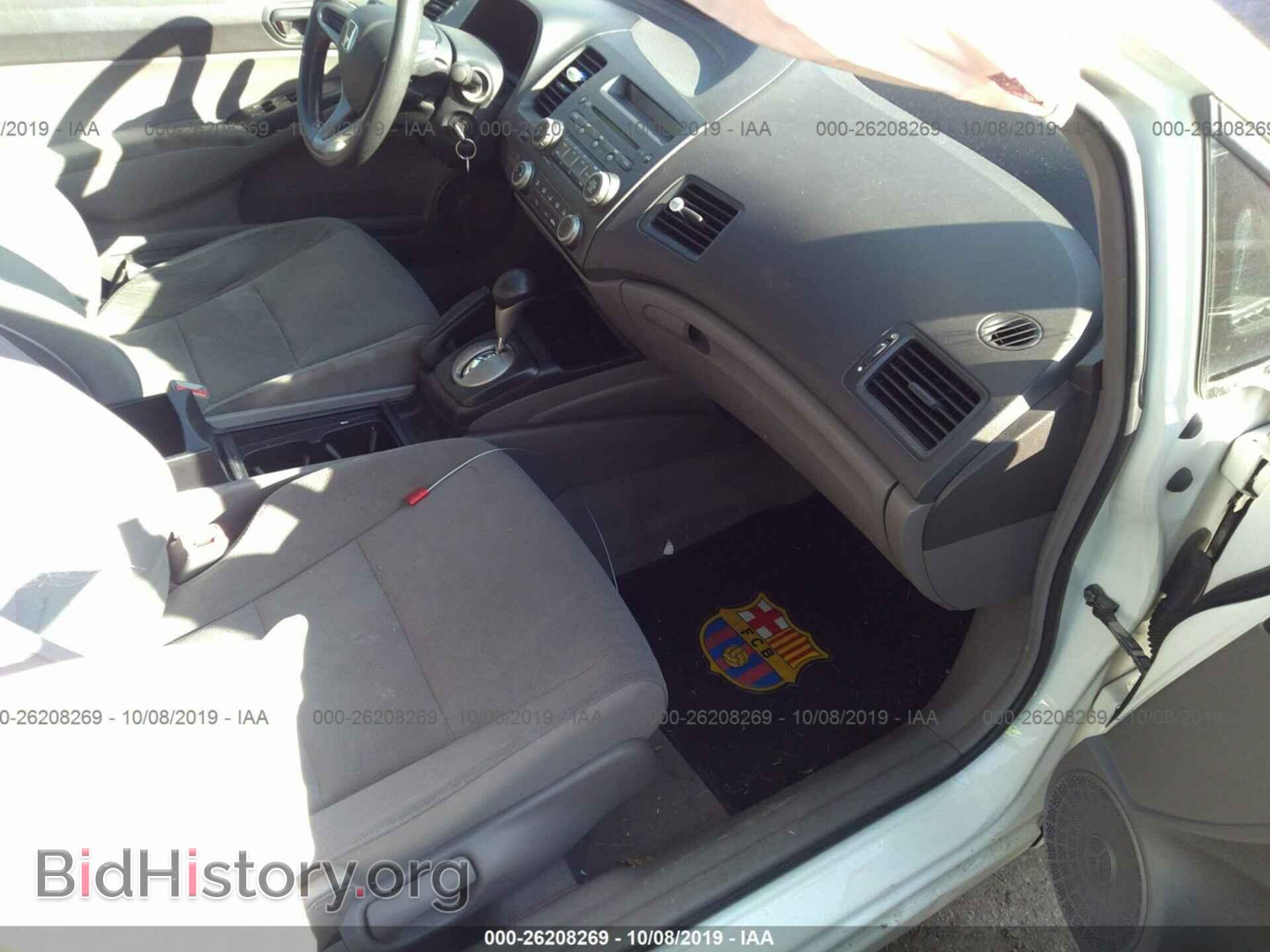 2011 HONDA CIVIC - VIN: 19XFA1F36BE007446 - Photo 5
