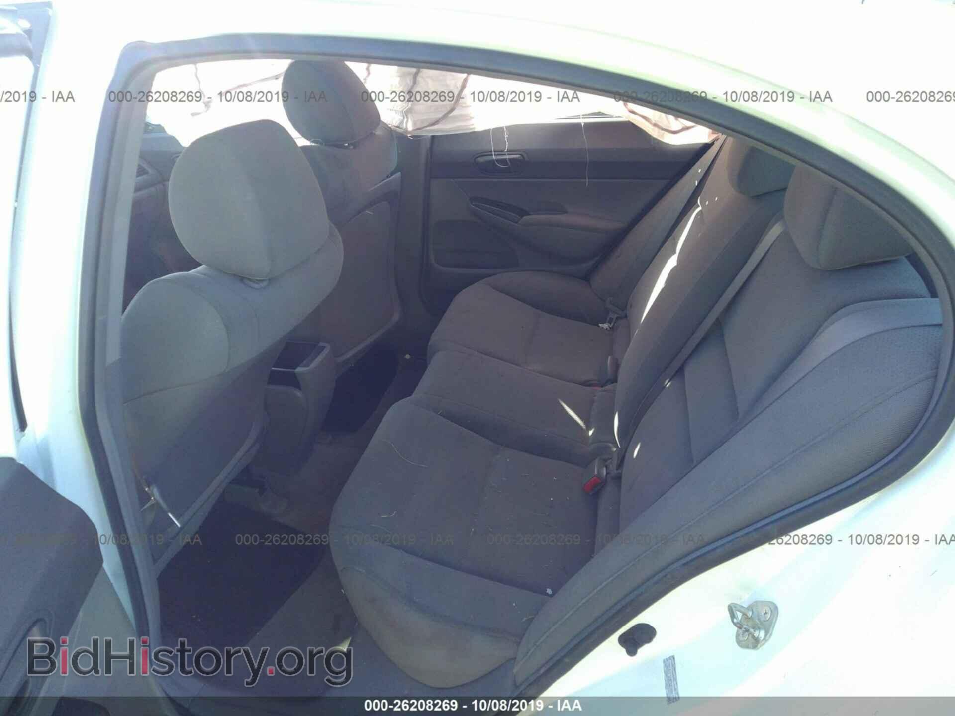 2011 HONDA CIVIC - VIN: 19XFA1F36BE007446 - Photo 8