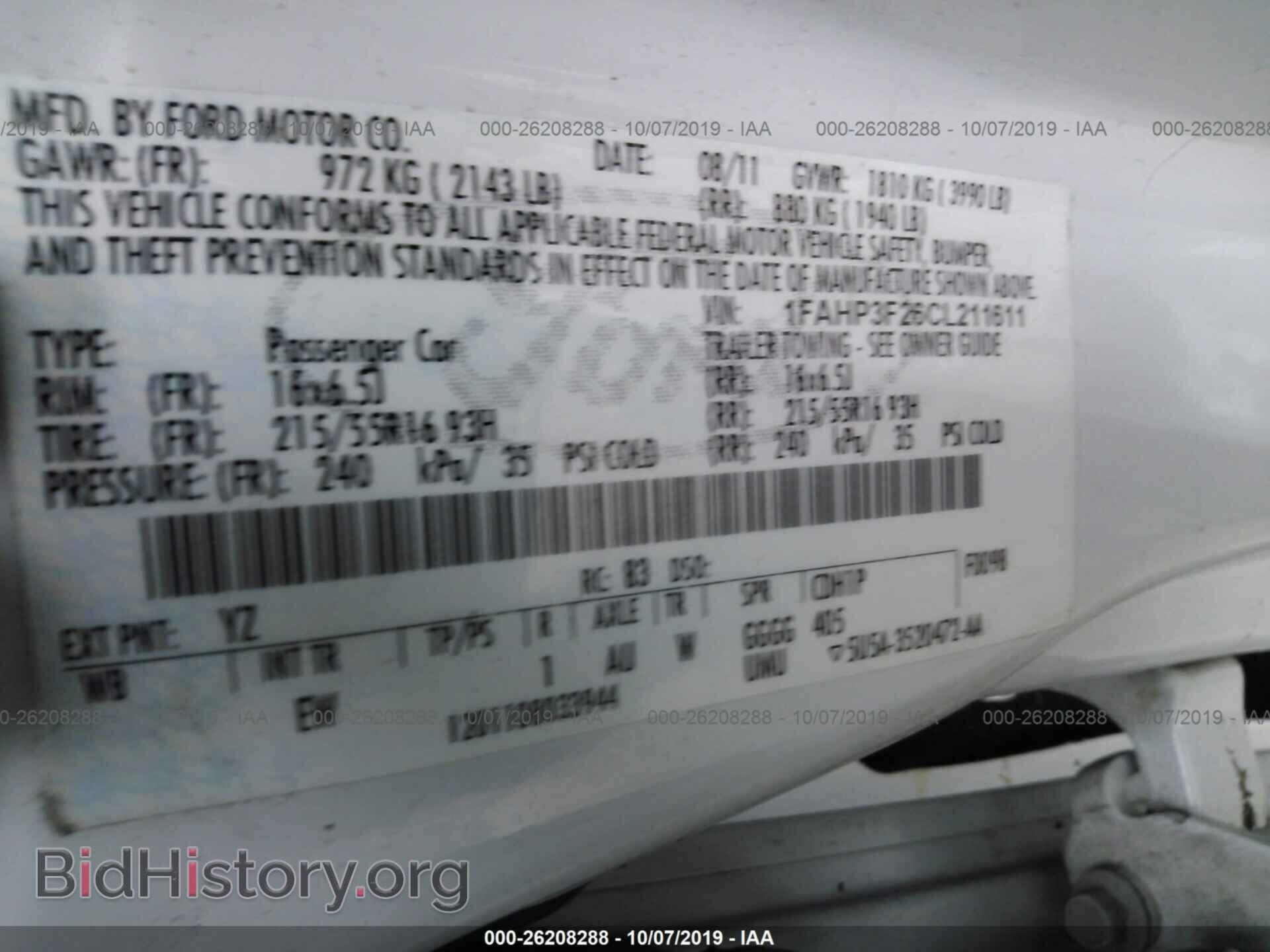 2012 FORD FOCUS - VIN: 1FAHP3F26CL211611 - Photo 9
