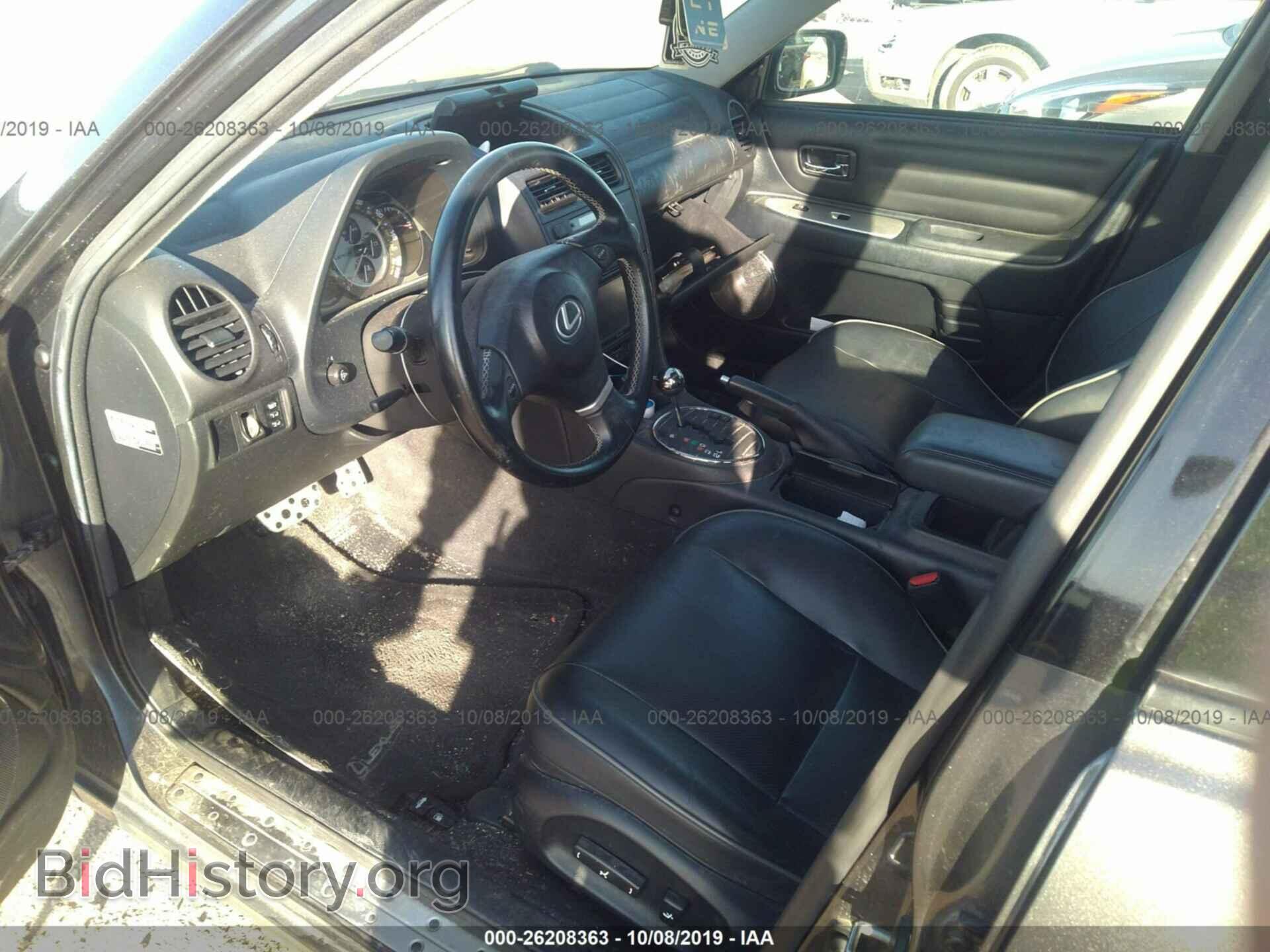 2005 LEXUS IS - VIN: JTHBD192650100309 - Фото 5
