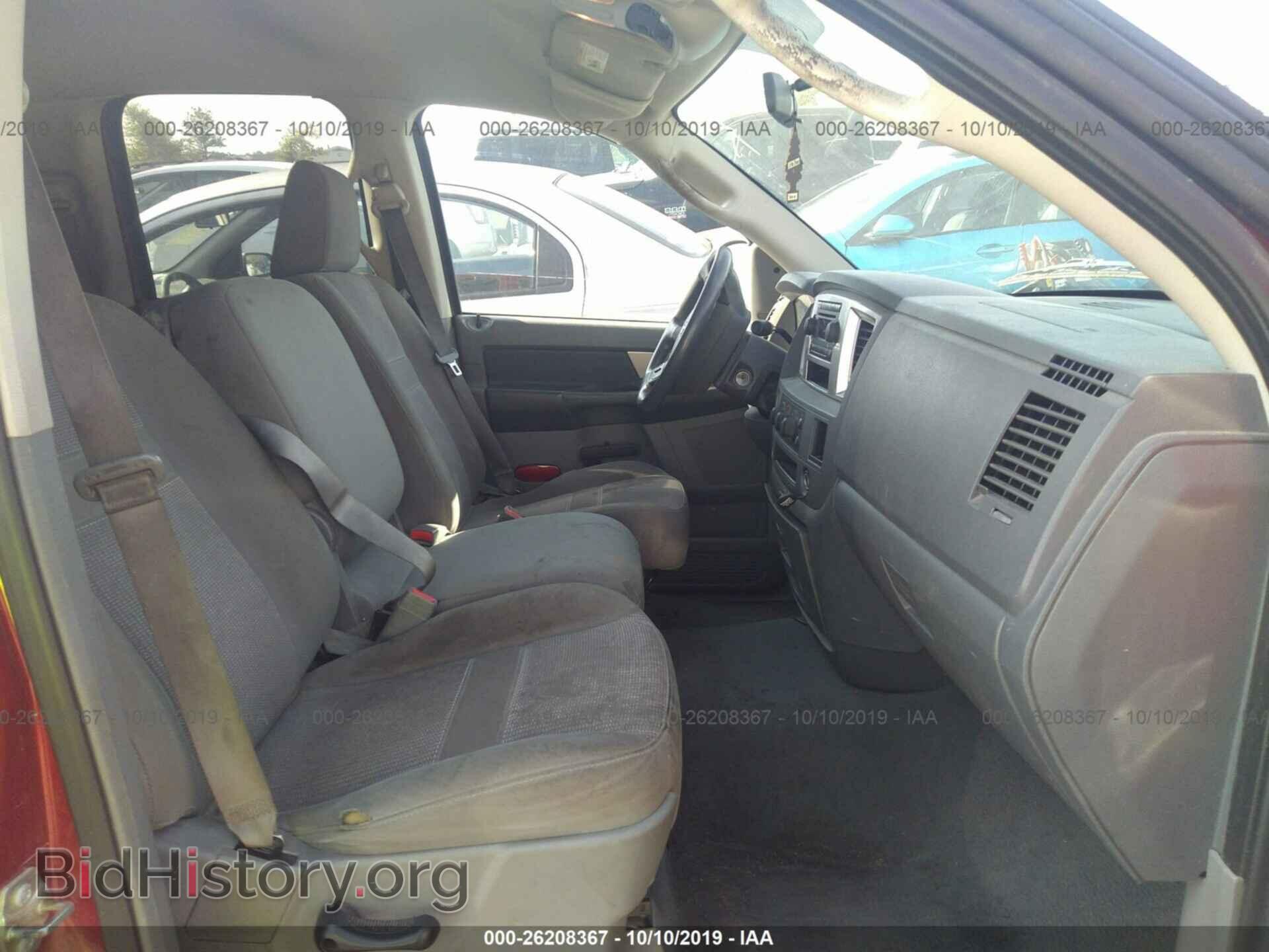 2007 DODGE RAM 1500 - VIN: 1D7HA18P77S260150 - Фото 5