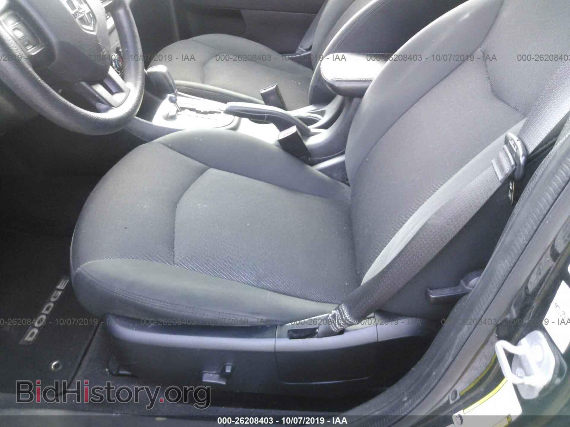2013 DODGE AVENGER - VIN: 1C3CDZAB1DN642679 - Фото 8