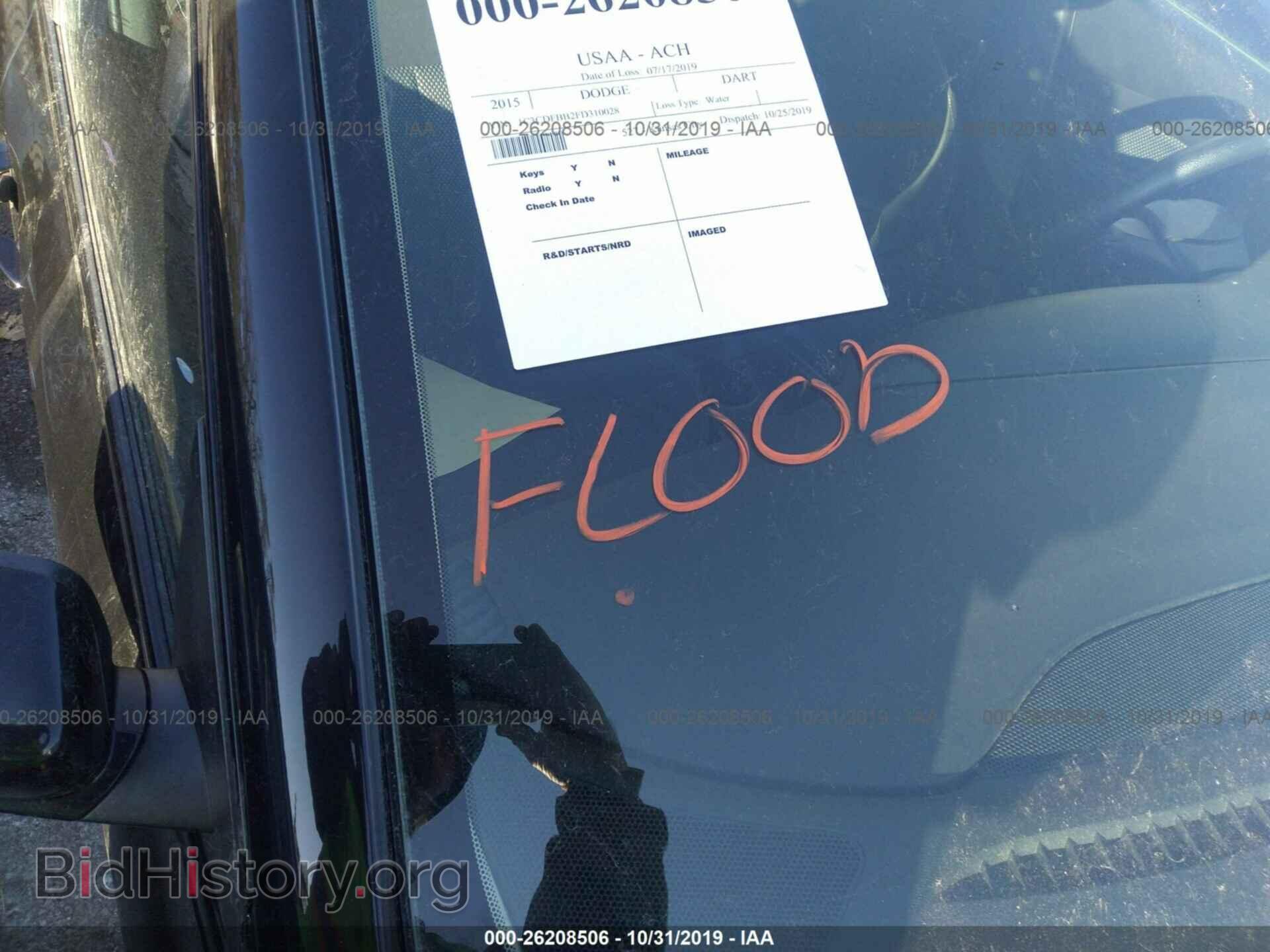 2015 DODGE DART - VIN: 1C3CDFBB2FD310028 - Фото 6