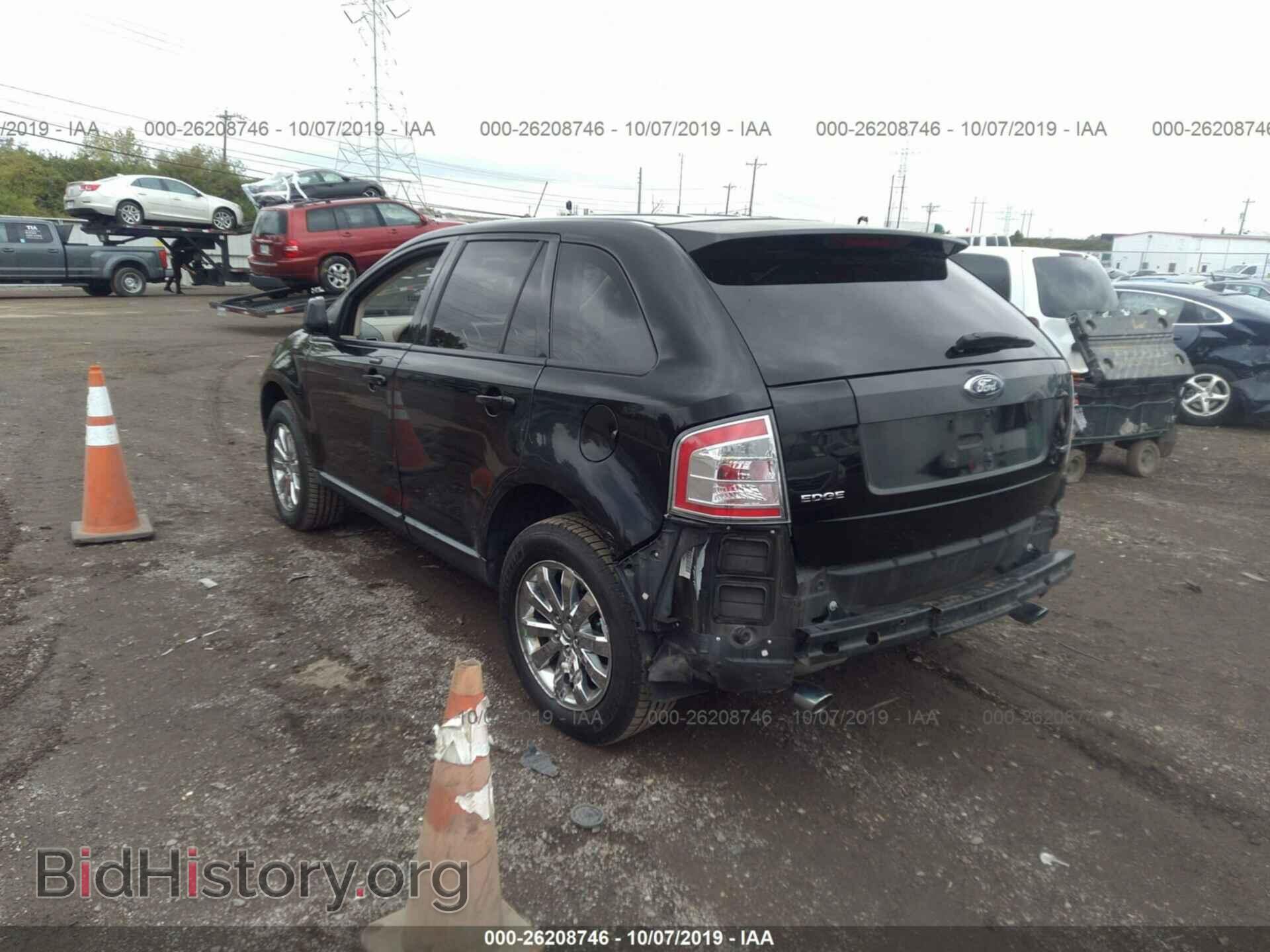 2007 FORD EDGE - VIN: 2FMDK38C77BB09605 - Фото 3