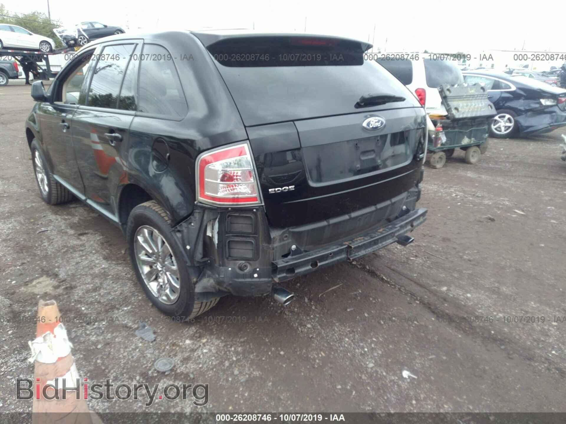 2007 FORD EDGE - VIN: 2FMDK38C77BB09605 - Фото 6