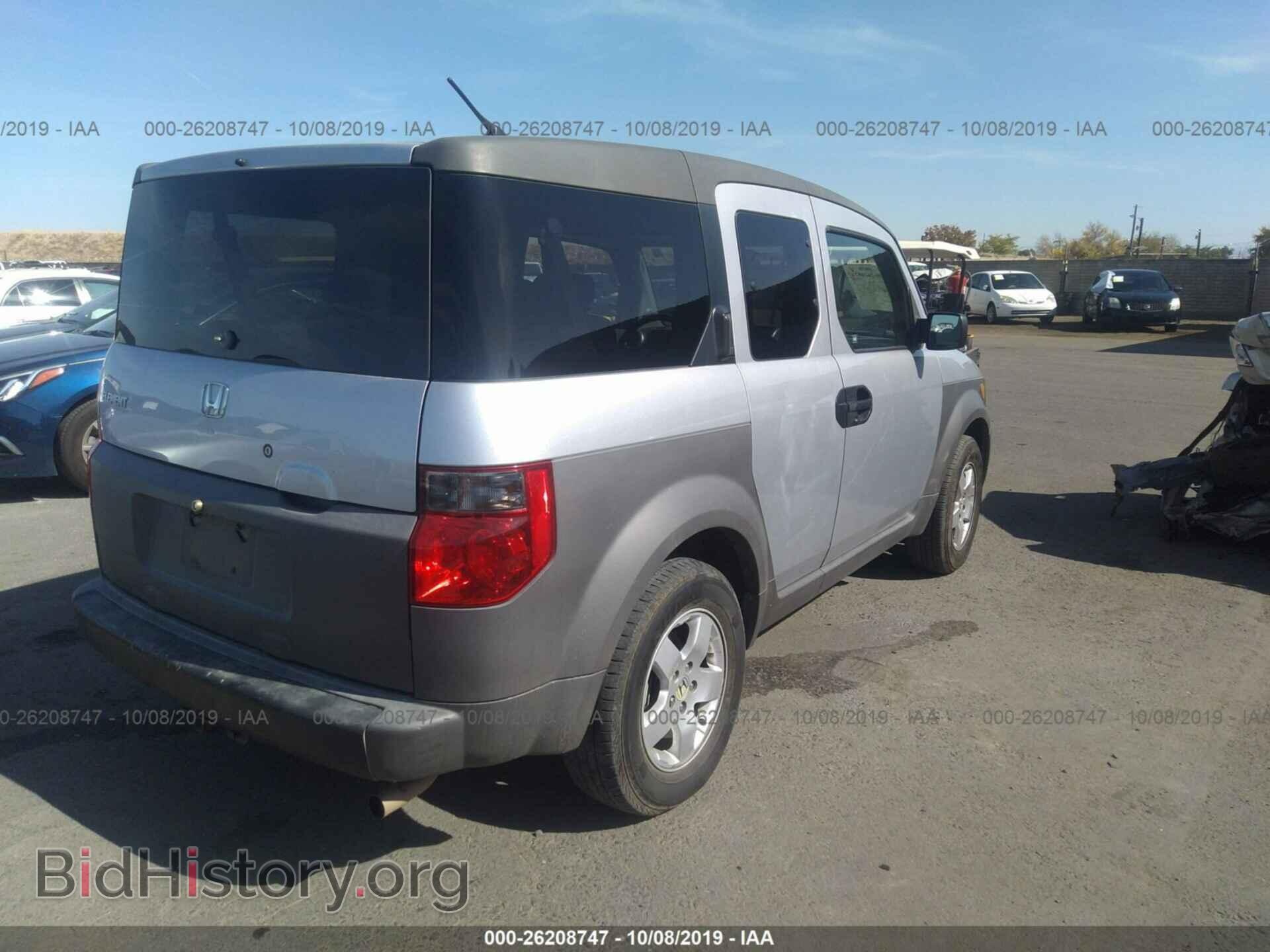 2004 HONDA ELEMENT - VIN: 5J6YH28554L001067 - Photo 4
