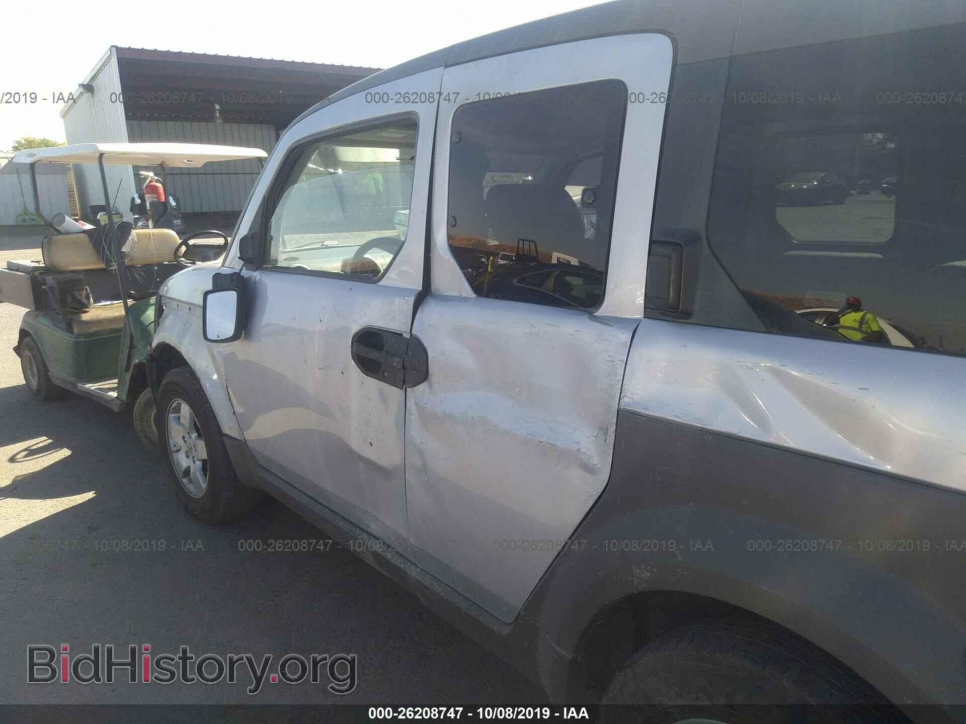 2004 HONDA ELEMENT - VIN: 5J6YH28554L001067 - Photo 6