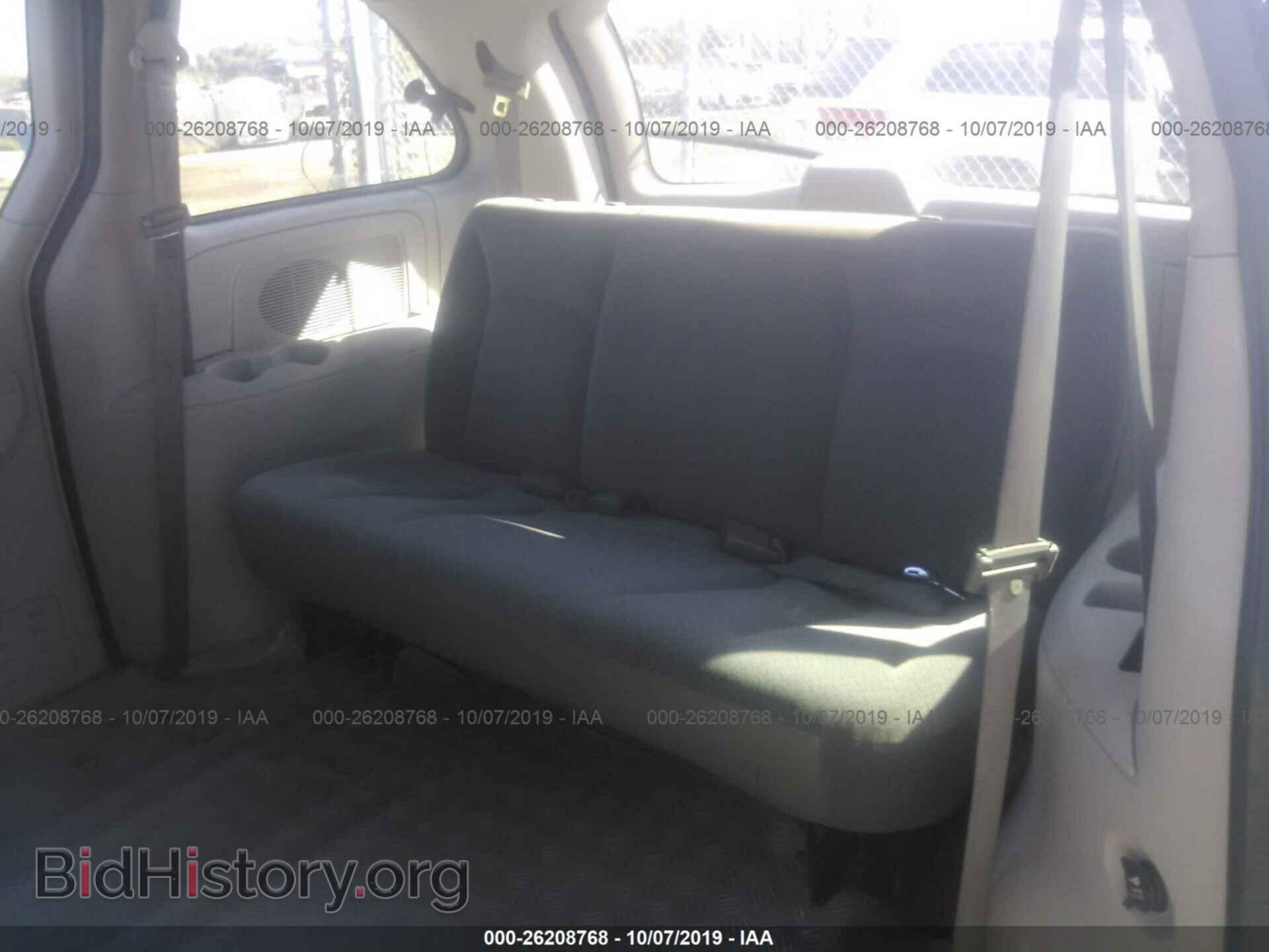 2005 DODGE CARAVAN - VIN: 1D4GP25BX5B419178 - Photo 8