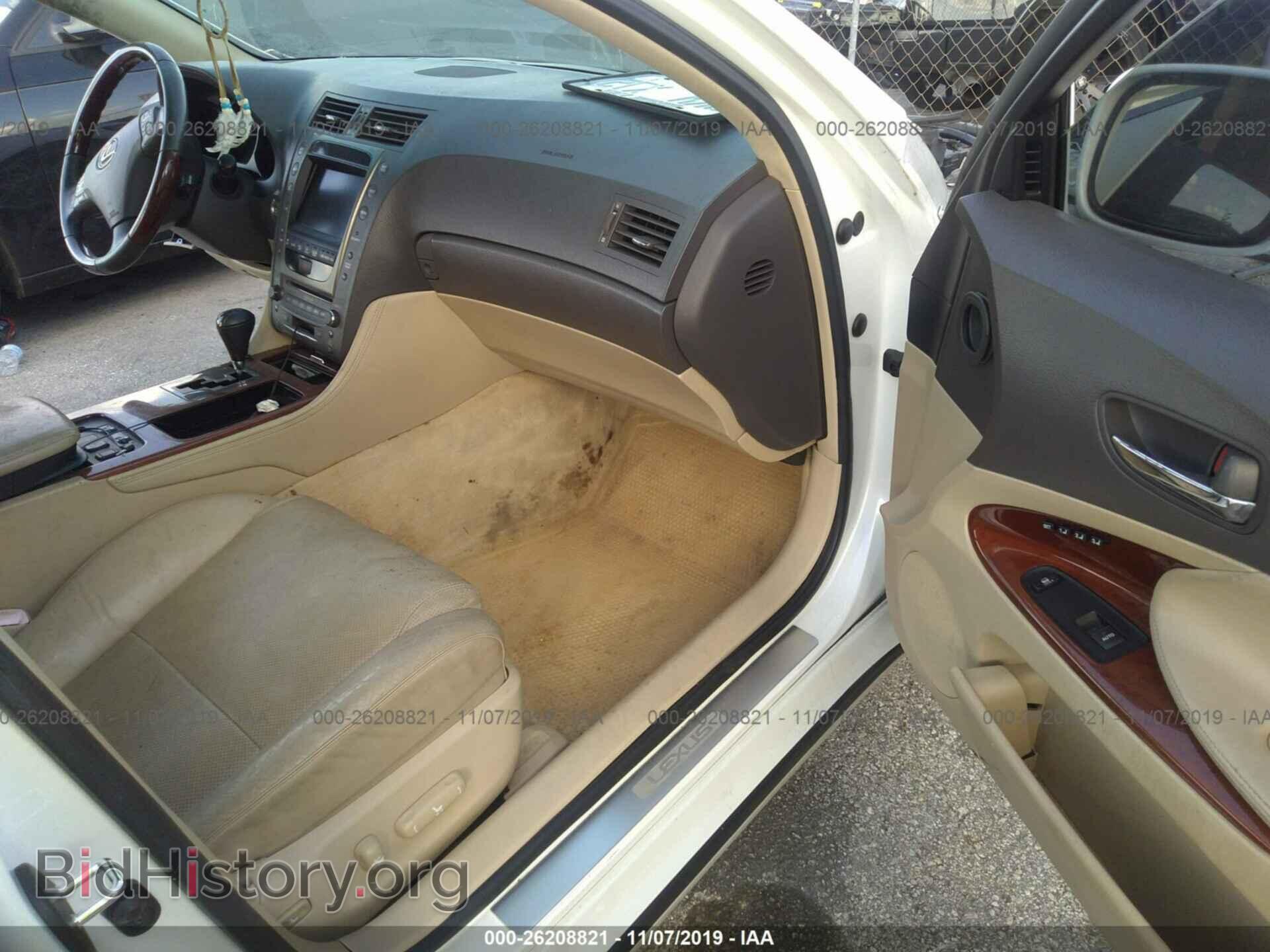 2007 LEXUS GS - VIN: JTHBE96S870019105 - Фото 5