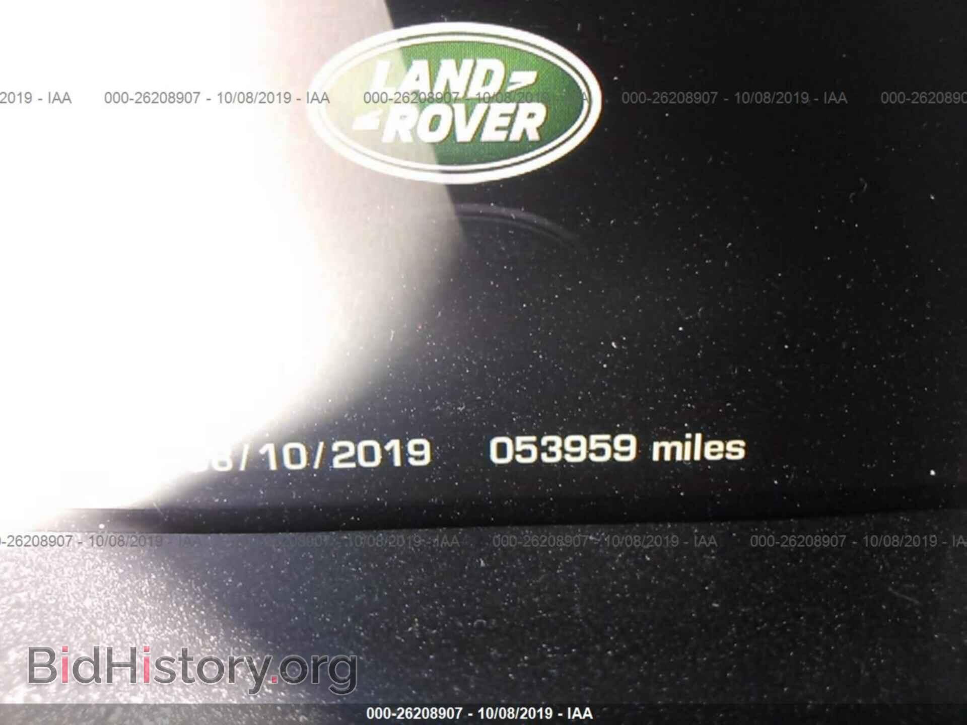 2015 LAND ROVER RANGE ROVER - VIN: SALGS2TF7FA202608 - Фото 7