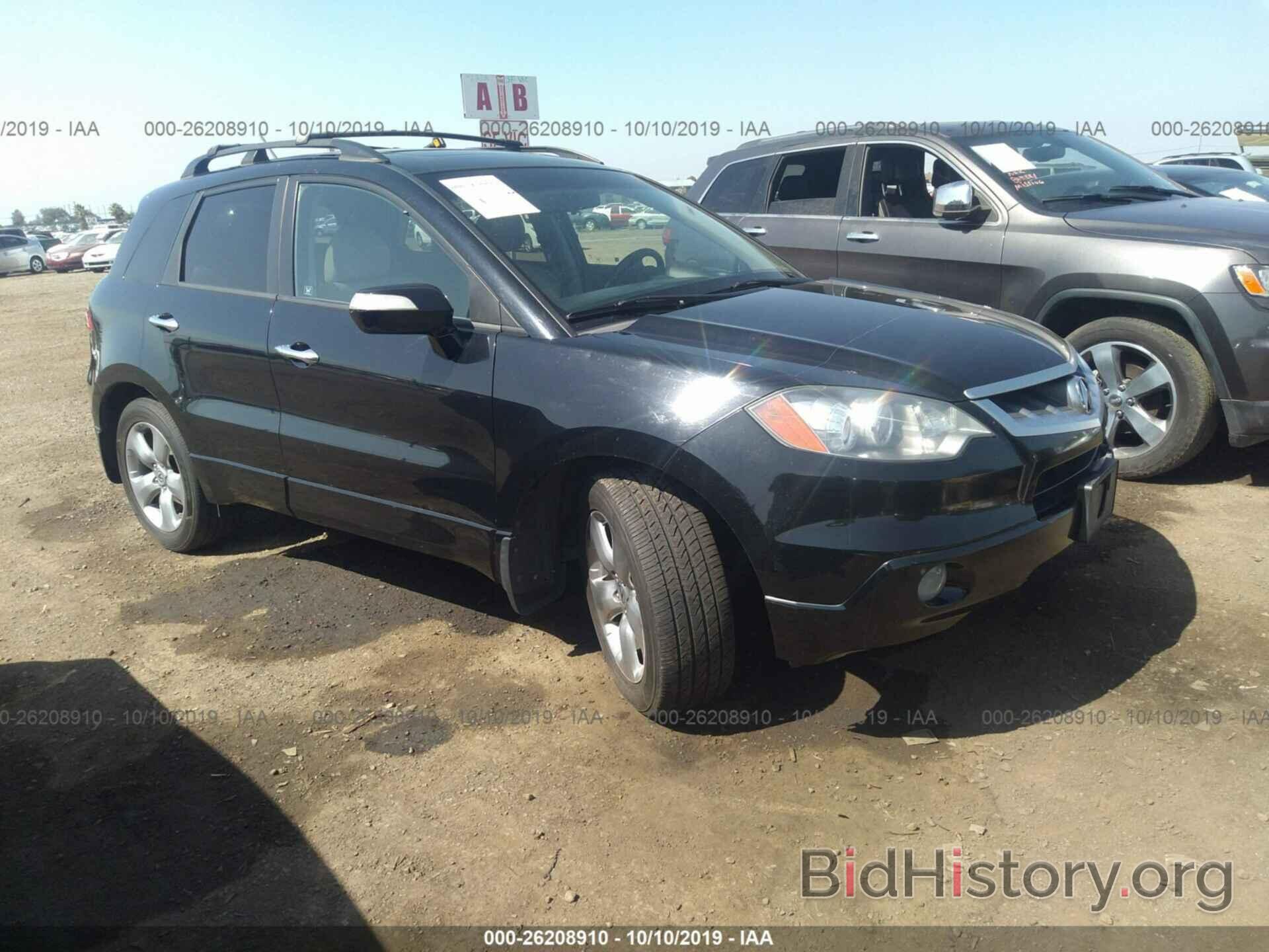 Photo 5J8TB18557A000479 - ACURA RDX 2007