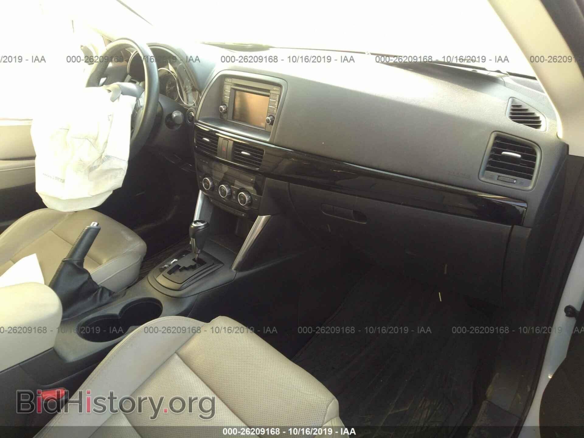 2014 MAZDA CX-5 - VIN: JM3KE4DY4E0342261 - Photo 5